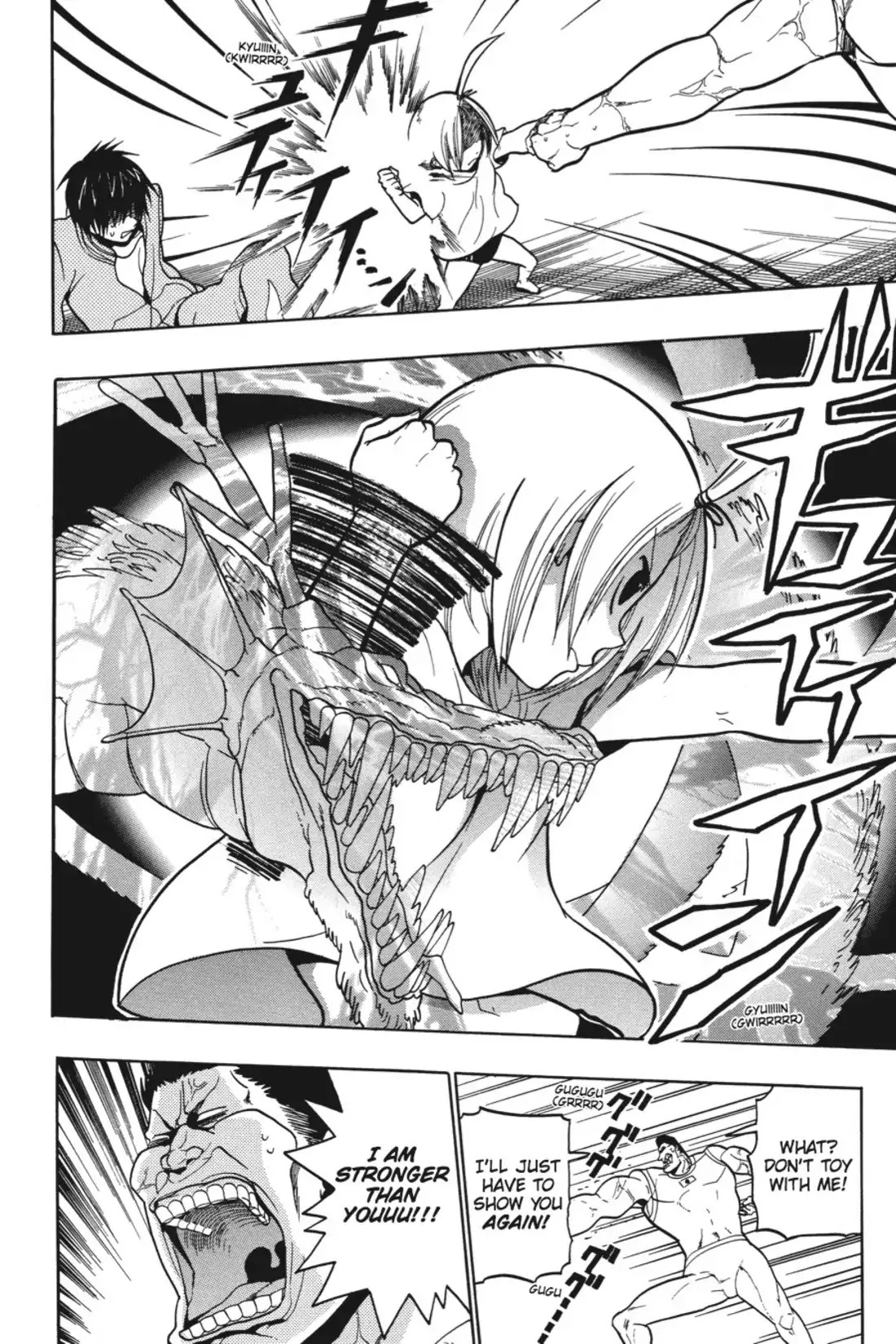 Sumomomo Momomo Chapter 7 page 24 - Chapter 7: My Misguided Rage for You