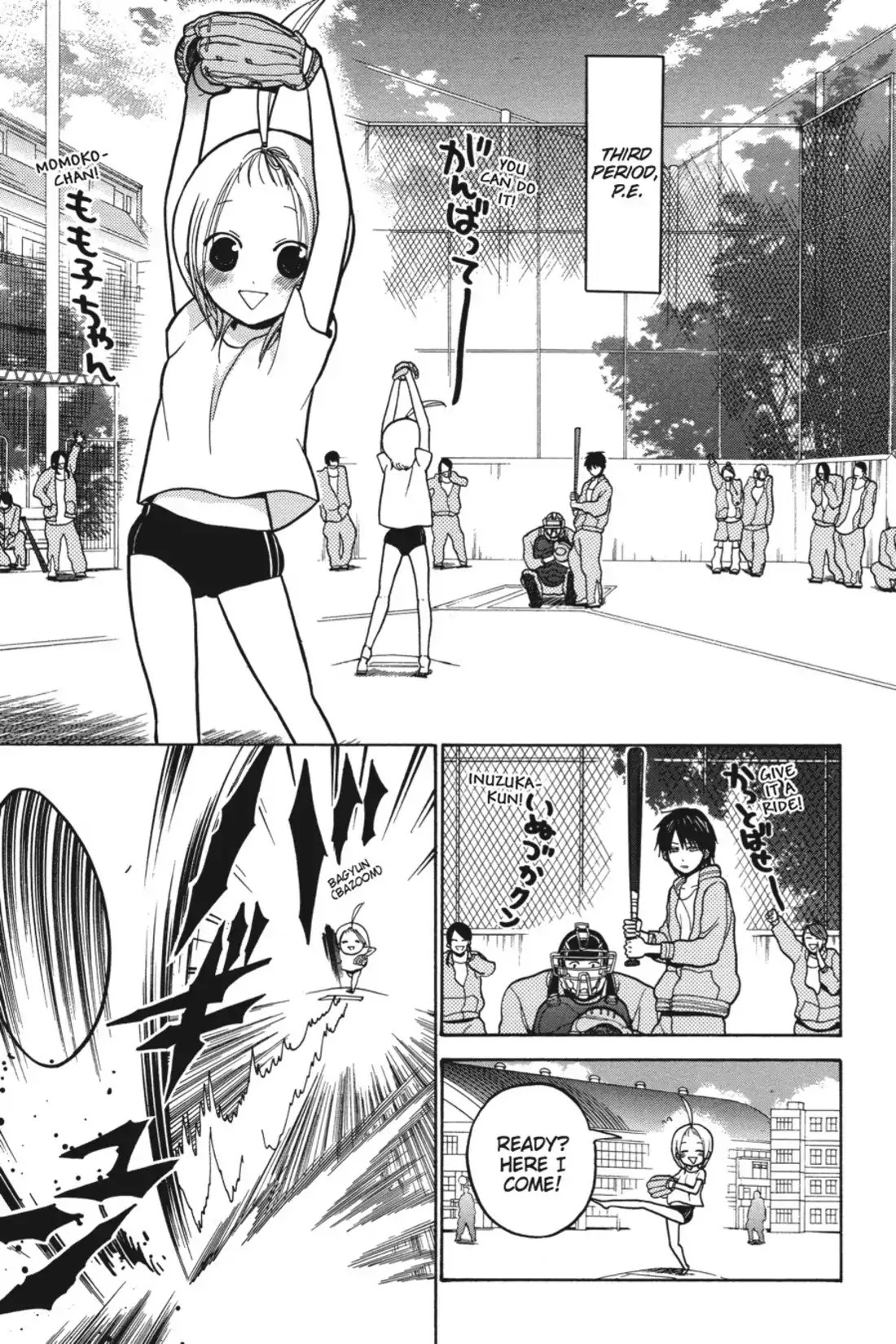 Sumomomo Momomo Chapter 7 page 7 - Chapter 7: My Misguided Rage for You