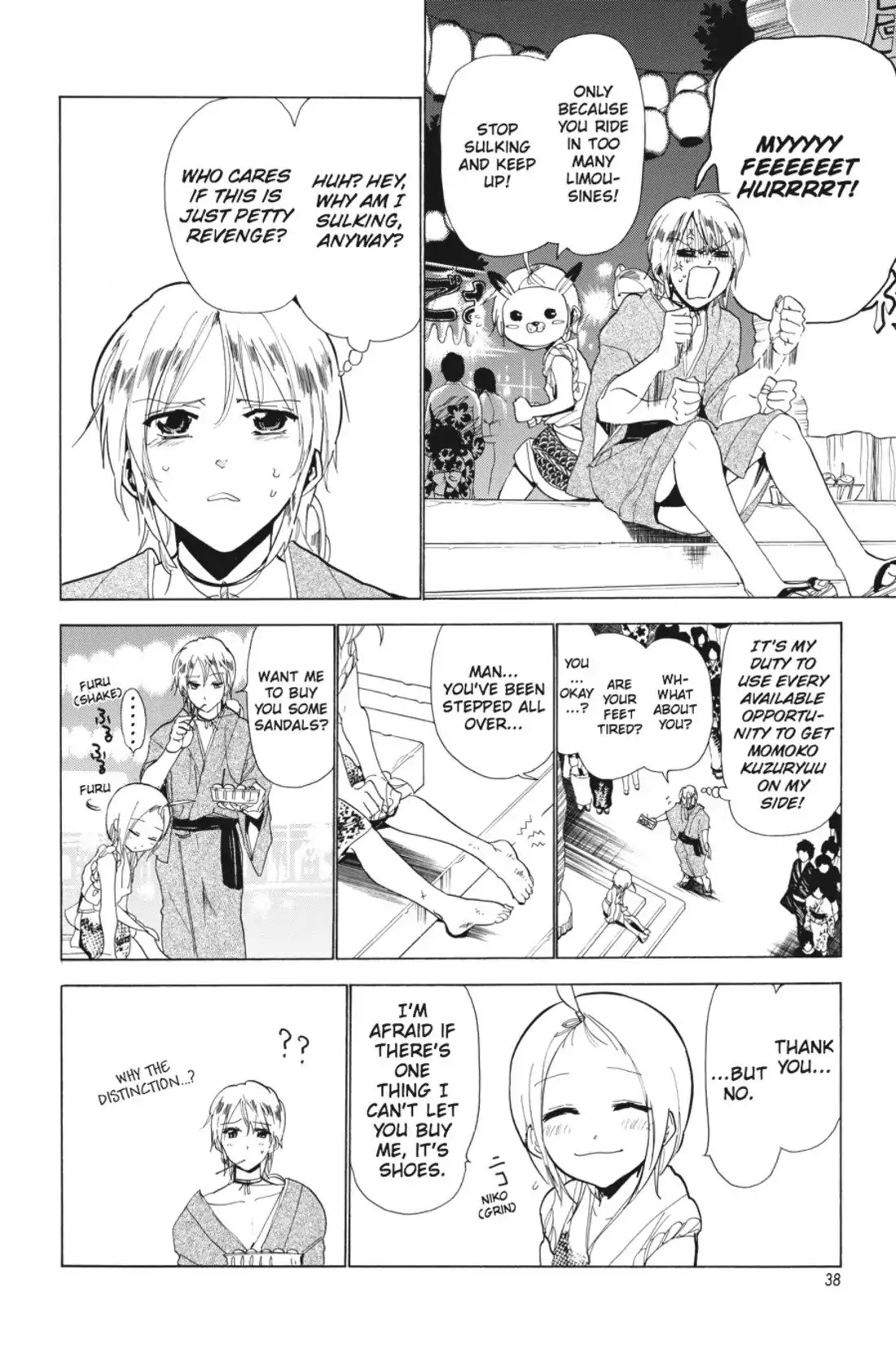 Sumomomo Momomo Chapter 70 page 11 - Chapter 70: Stalking Double Date