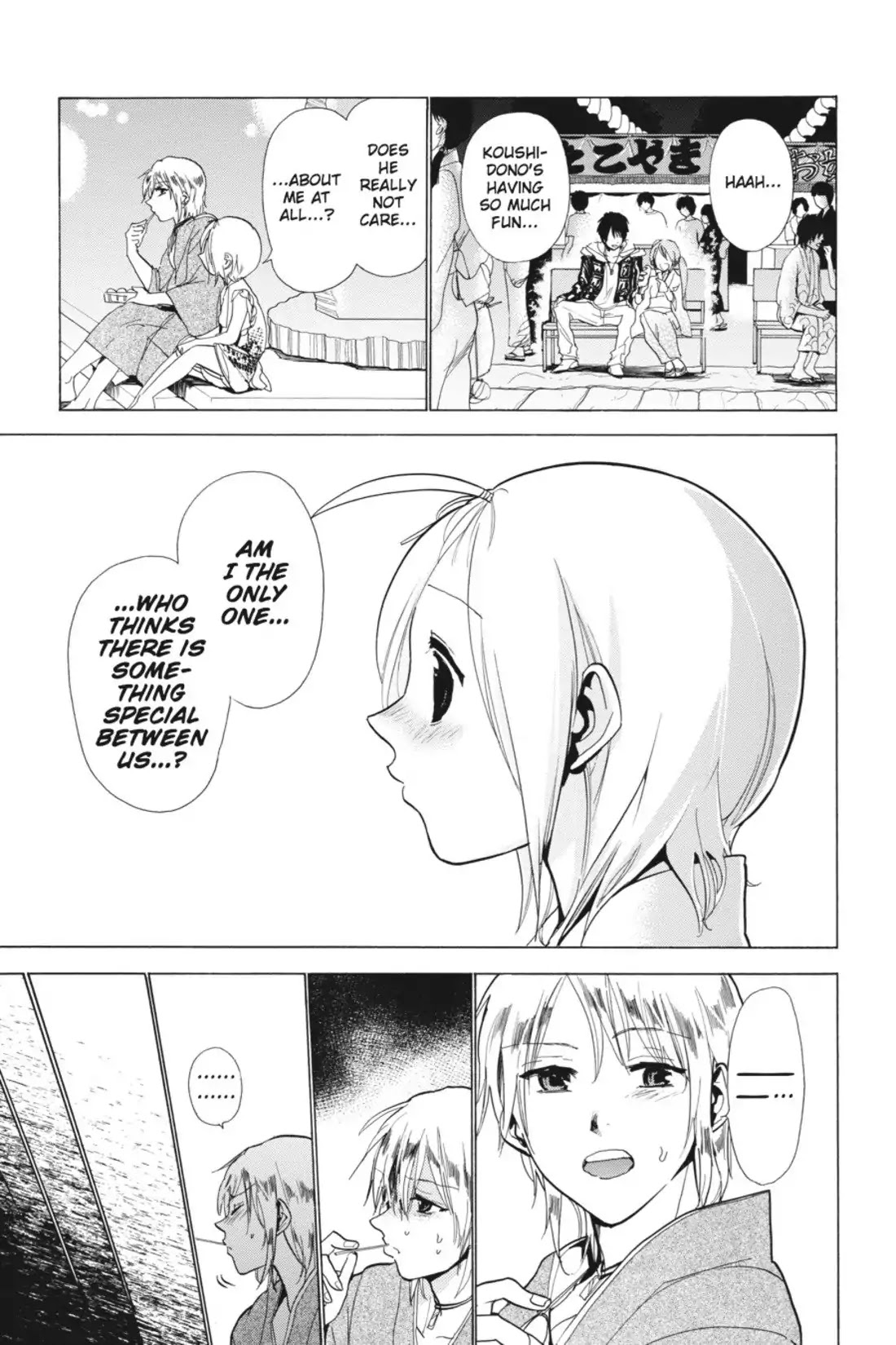 Sumomomo Momomo Chapter 70 page 12 - Chapter 70: Stalking Double Date