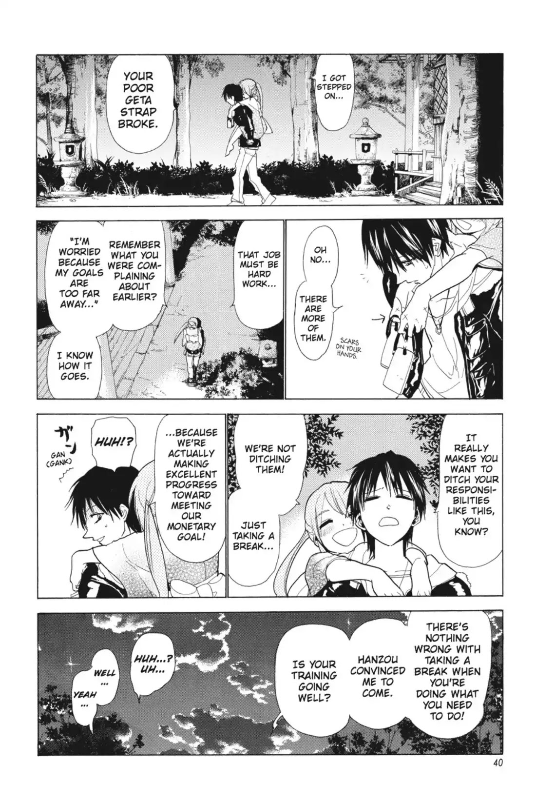 Sumomomo Momomo Chapter 70 page 13 - Chapter 70: Stalking Double Date