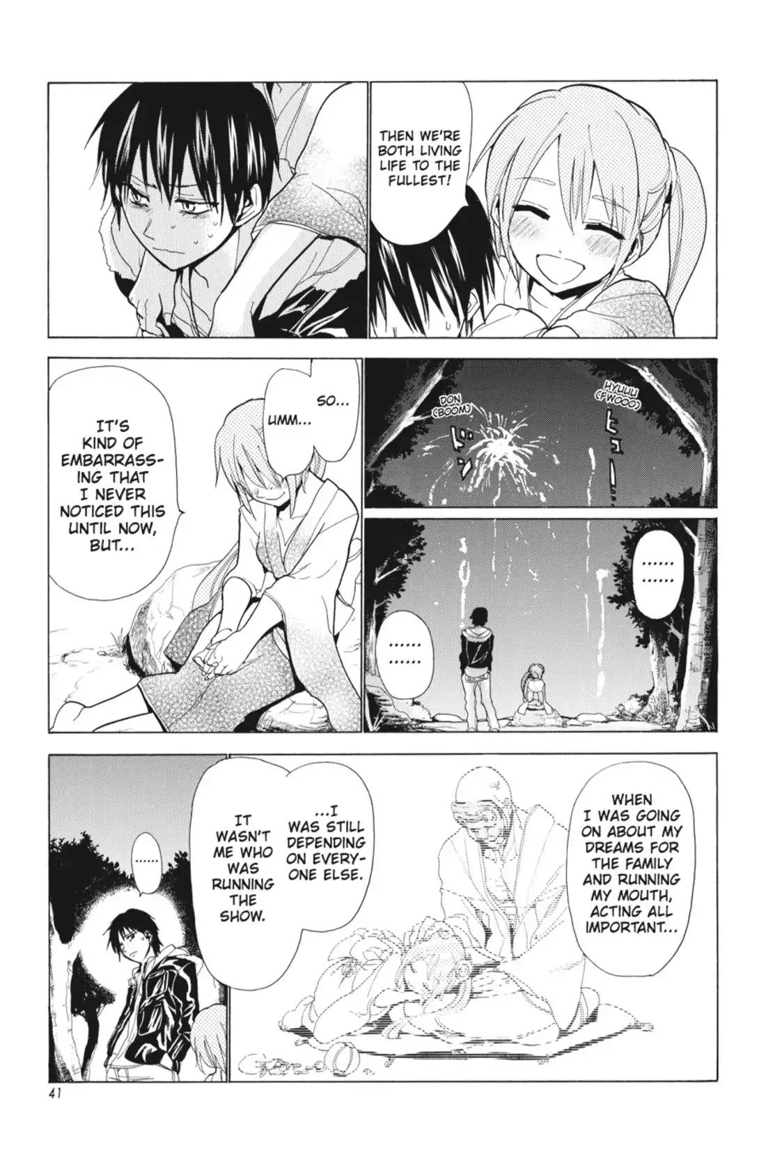 Sumomomo Momomo Chapter 70 page 14 - Chapter 70: Stalking Double Date