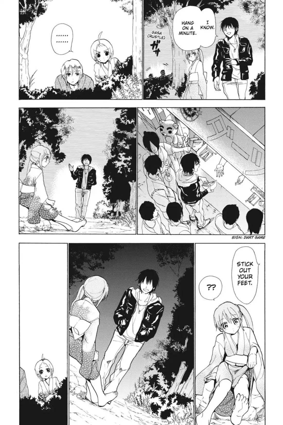 Sumomomo Momomo Chapter 70 page 17 - Chapter 70: Stalking Double Date