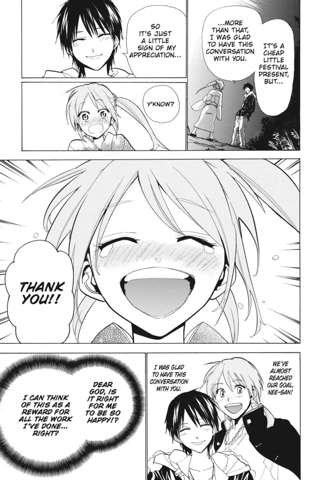 Sumomomo Momomo Chapter 70 page 21 - Chapter 70: Stalking Double Date