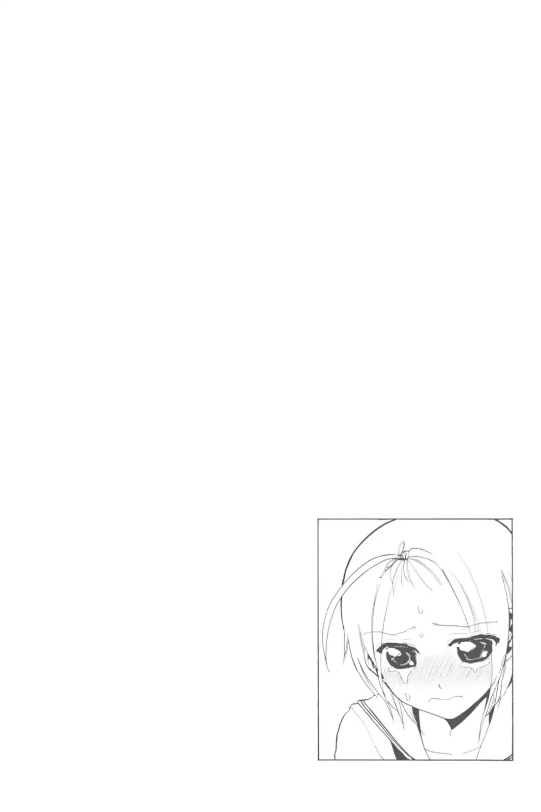 Sumomomo Momomo Chapter 70 page 3 - Chapter 70: Stalking Double Date