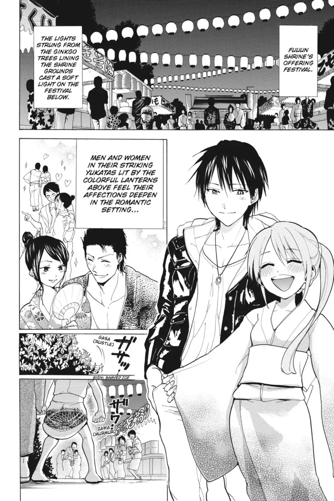 Sumomomo Momomo Chapter 70 page 7 - Chapter 70: Stalking Double Date