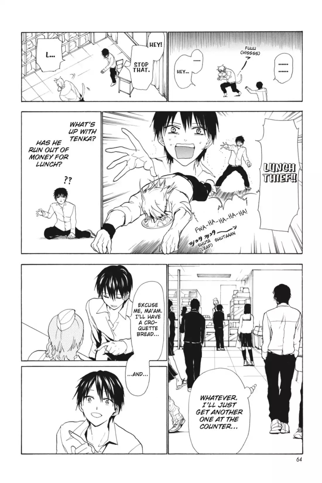 Sumomomo Momomo Chapter 71 page 12 - Chapter 71: Getting the Couple Together Again