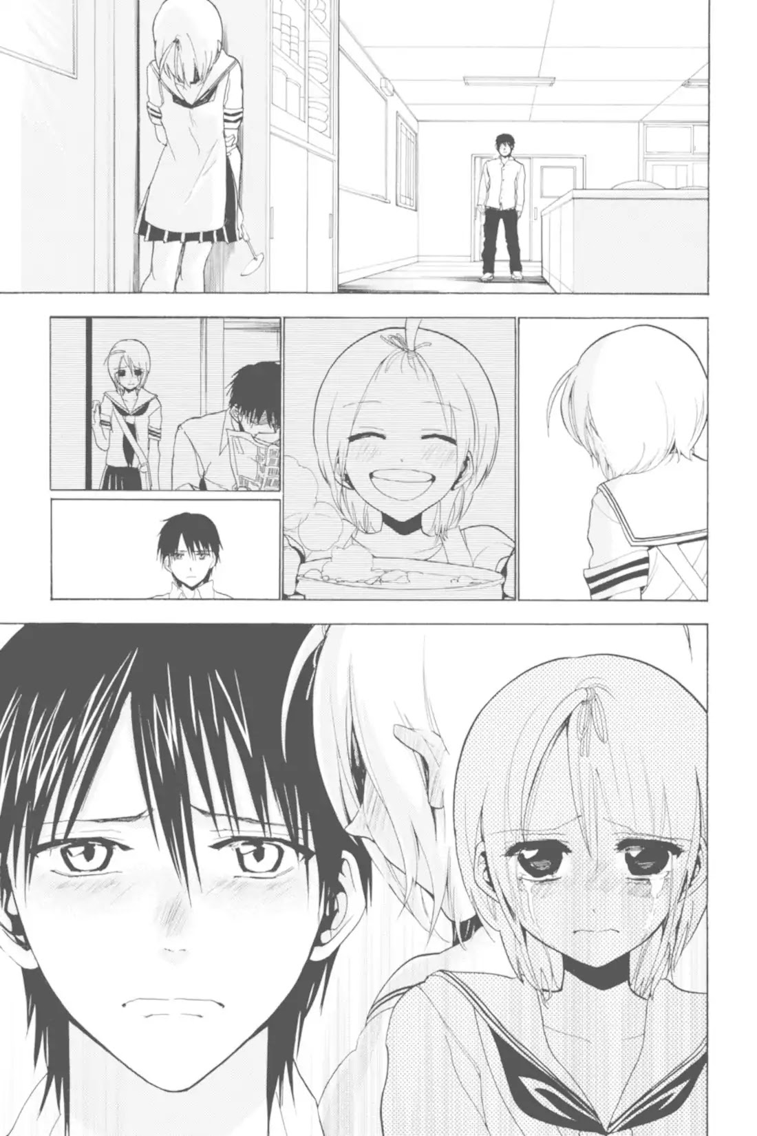 Sumomomo Momomo Chapter 71 page 17 - Chapter 71: Getting the Couple Together Again