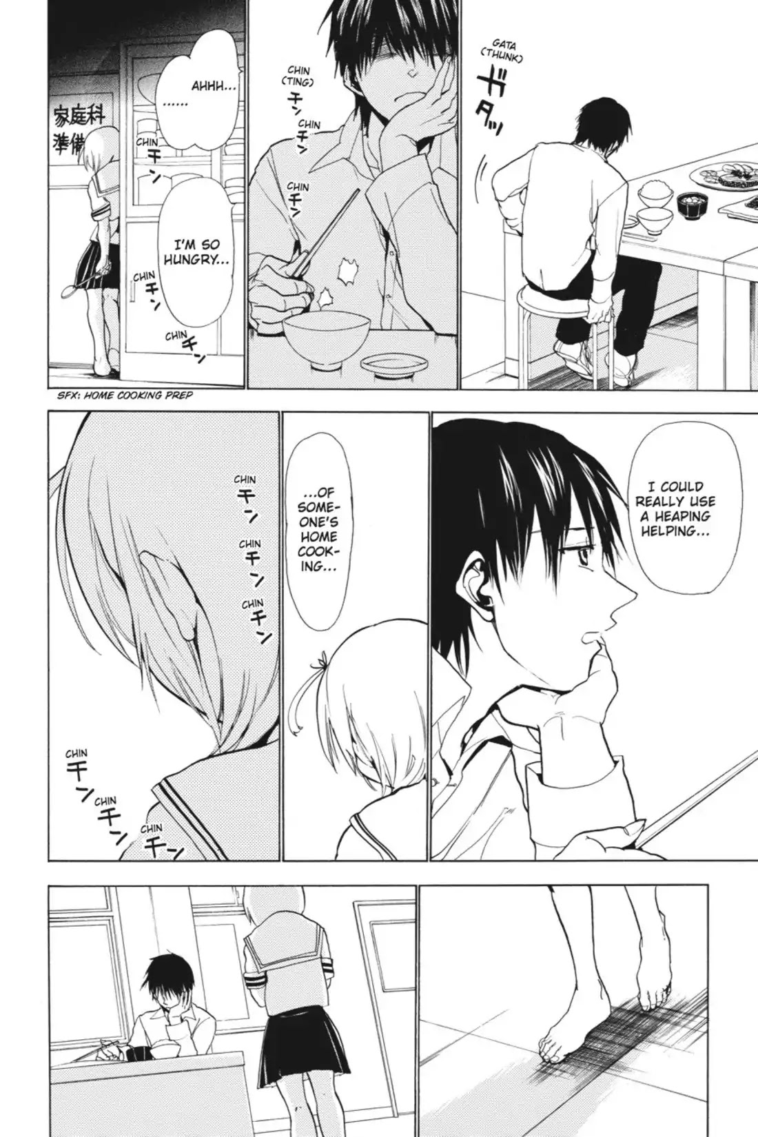 Sumomomo Momomo Chapter 71 page 18 - Chapter 71: Getting the Couple Together Again