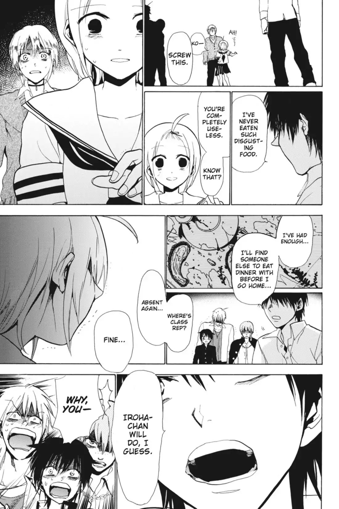 Sumomomo Momomo Chapter 71 page 25 - Chapter 71: Getting the Couple Together Again