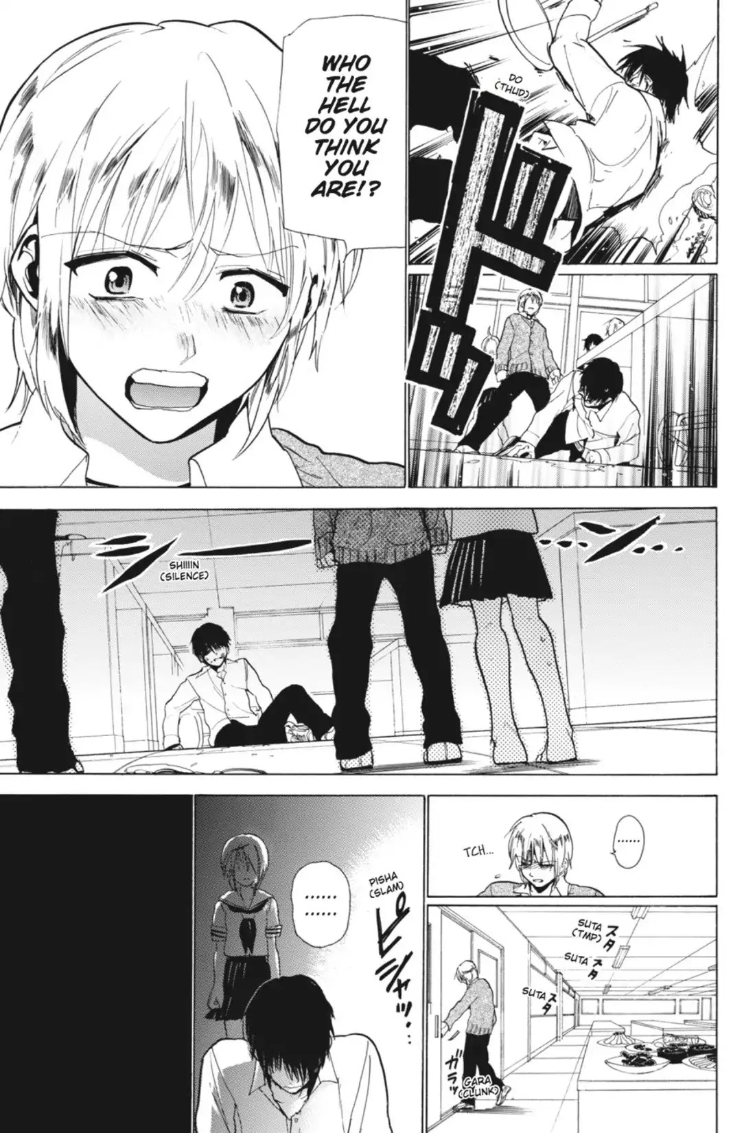 Sumomomo Momomo Chapter 71 page 27 - Chapter 71: Getting the Couple Together Again