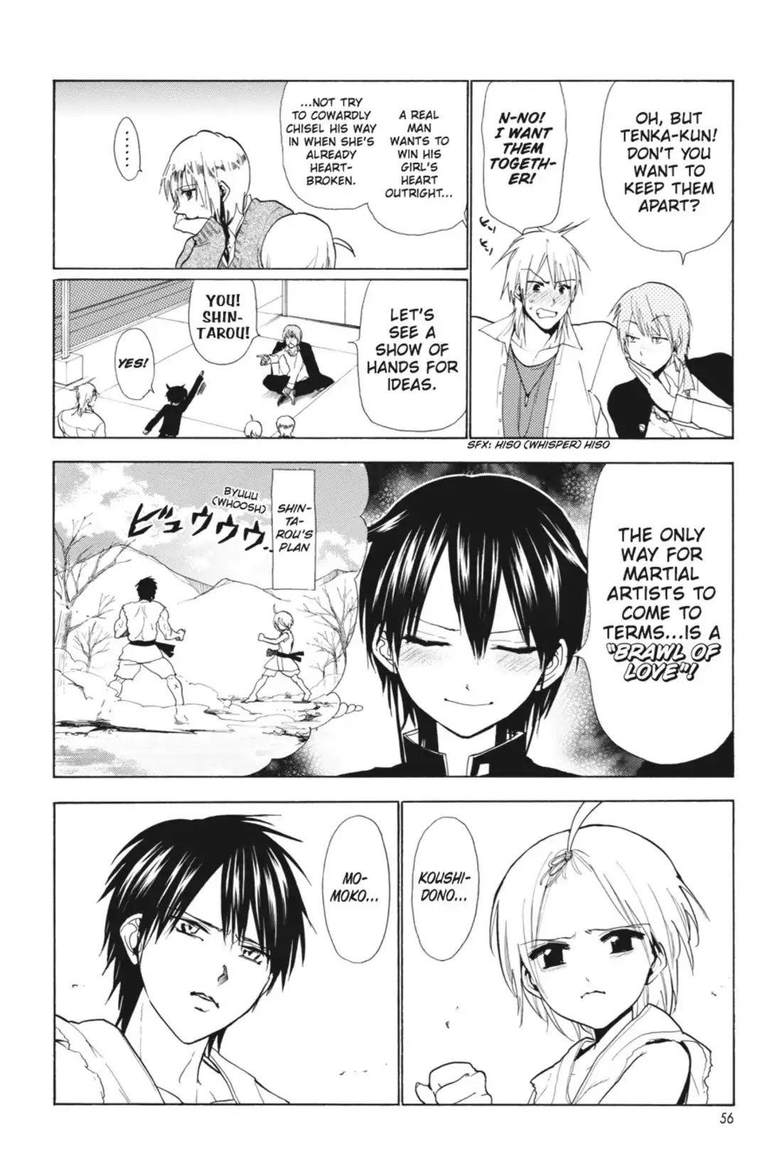 Sumomomo Momomo Chapter 71 page 4 - Chapter 71: Getting the Couple Together Again