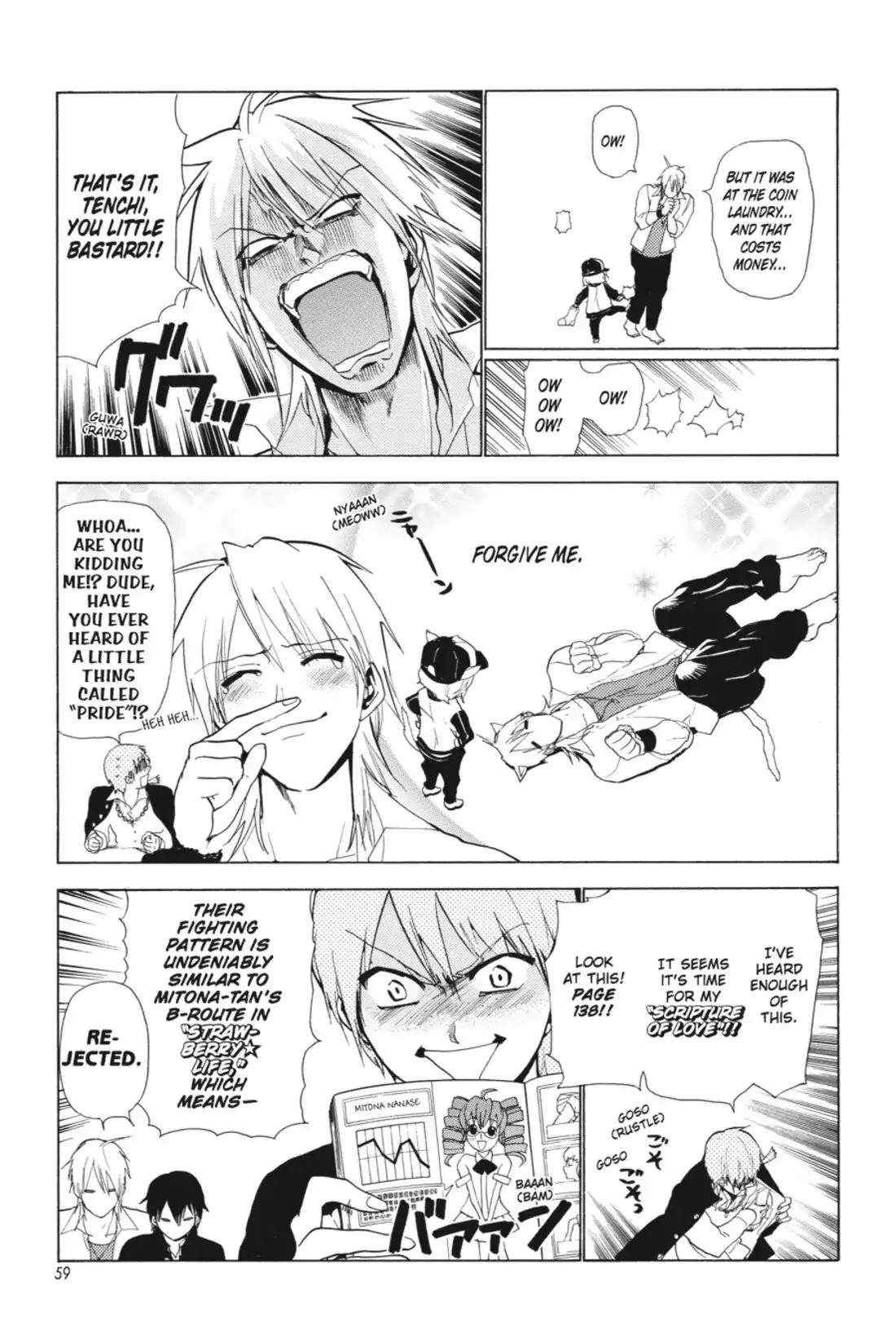 Sumomomo Momomo Chapter 71 page 7 - Chapter 71: Getting the Couple Together Again