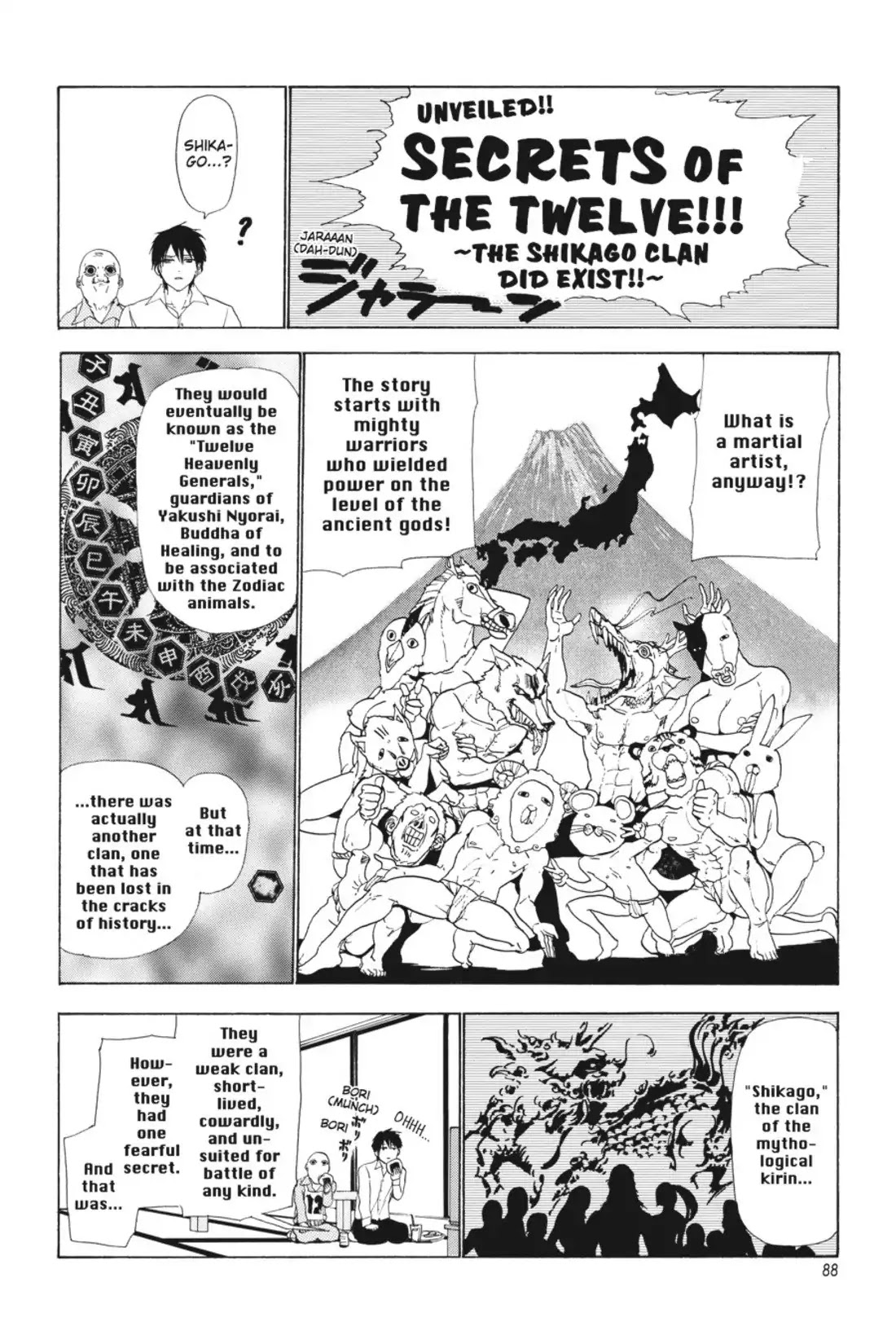 Sumomomo Momomo Chapter 72 page 6 - Chapter 72: Thanks for Everything