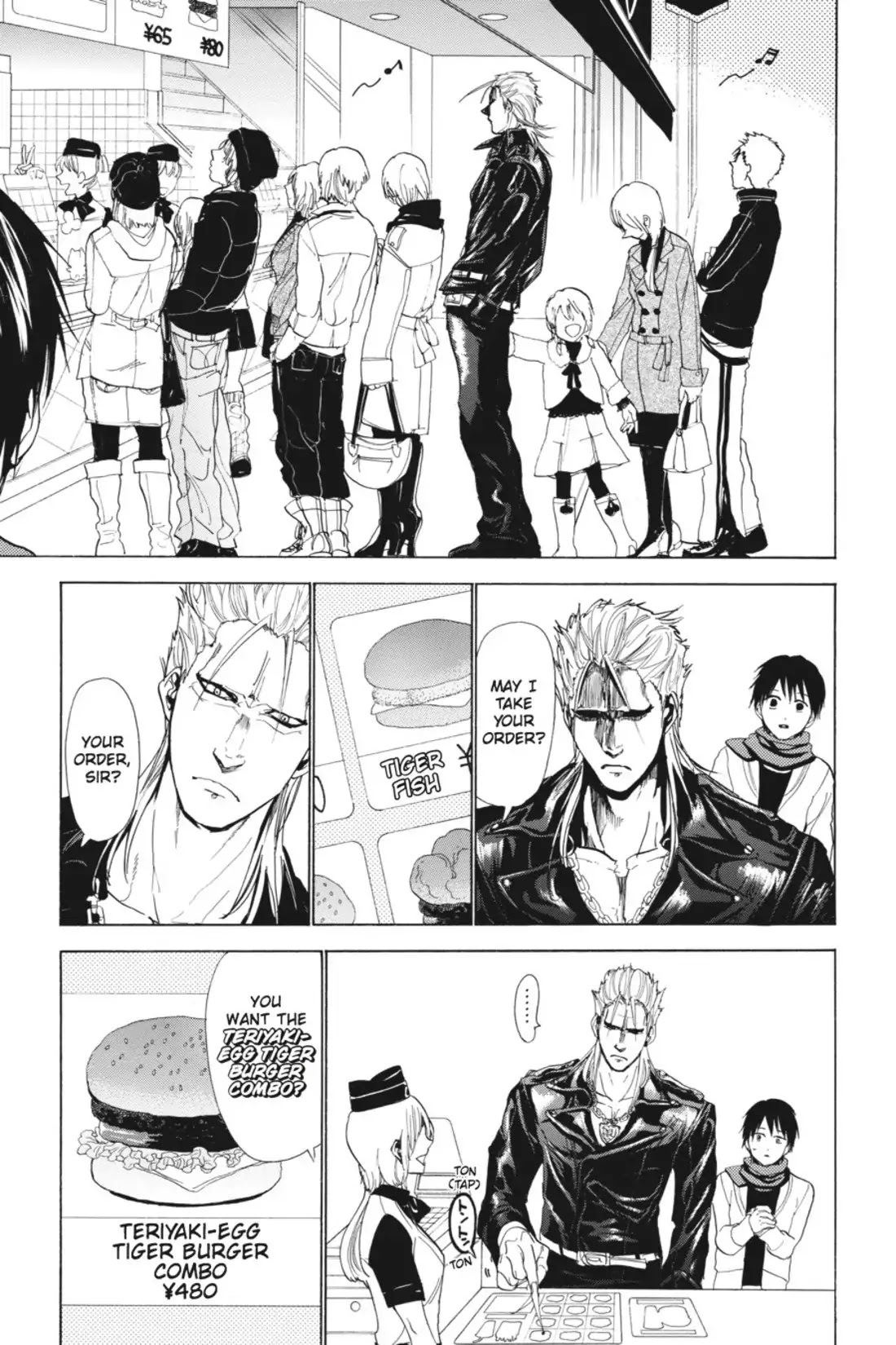 Sumomomo Momomo Chapter 73 page 12 - Chapter 73: Tora Tora Tora! ~Return of the Tiger's Training~