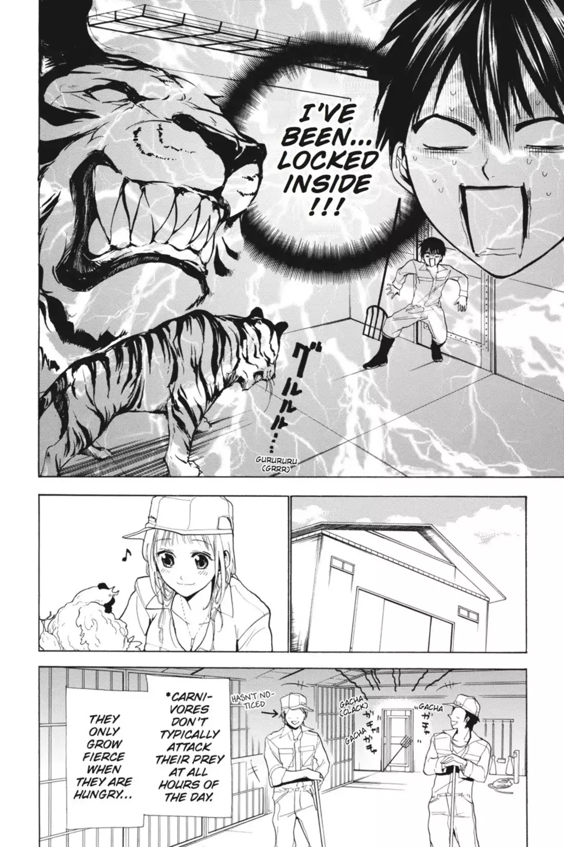 Sumomomo Momomo Chapter 74 page 12 - Chapter 74: Koushi Inuzuka, Martial Artist