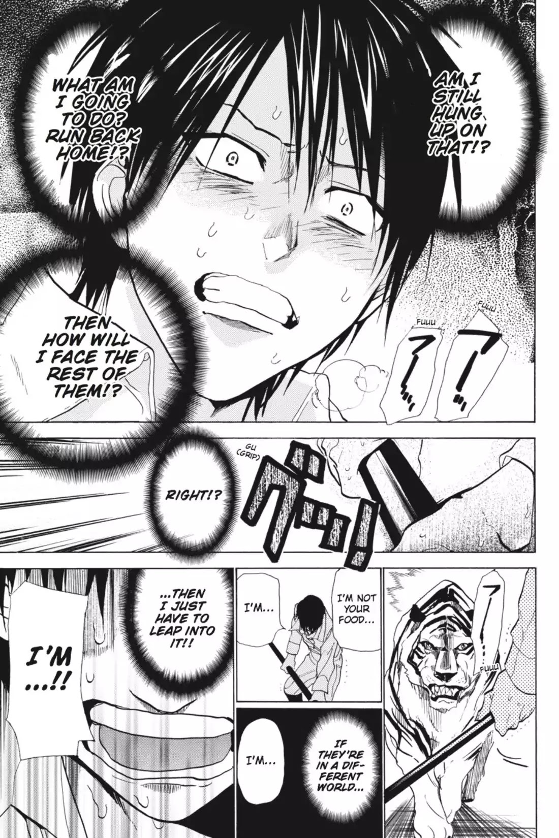 Sumomomo Momomo Chapter 74 page 17 - Chapter 74: Koushi Inuzuka, Martial Artist