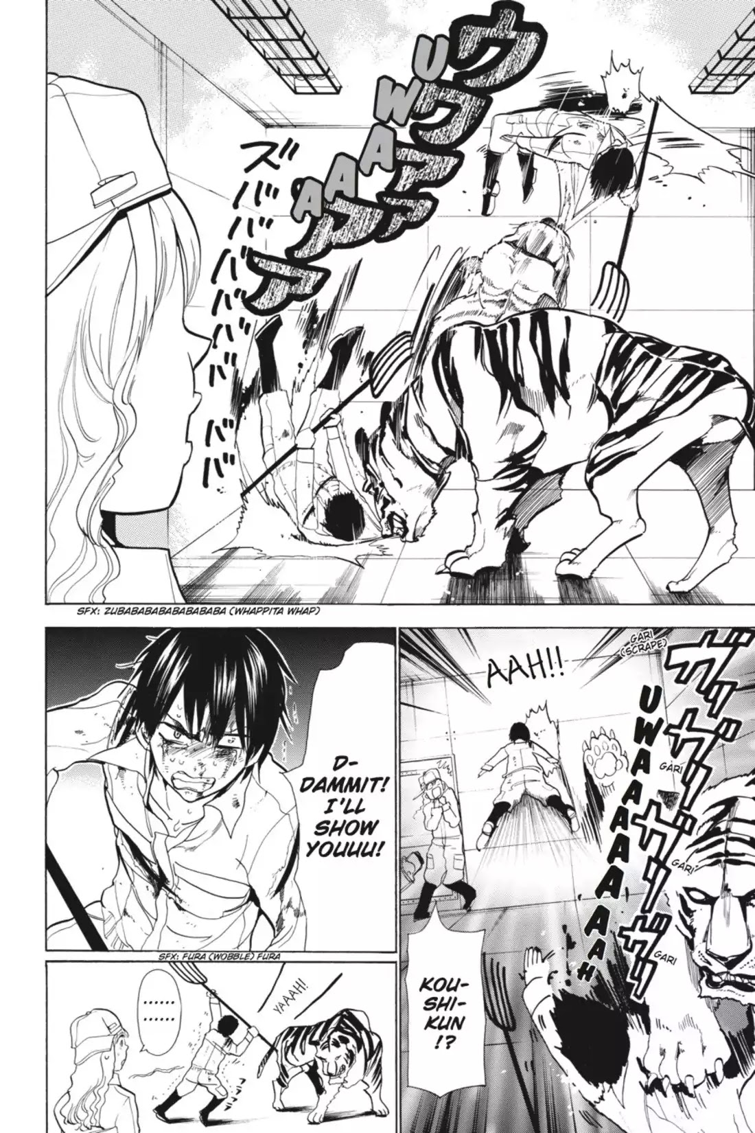 Sumomomo Momomo Chapter 74 page 19 - Chapter 74: Koushi Inuzuka, Martial Artist