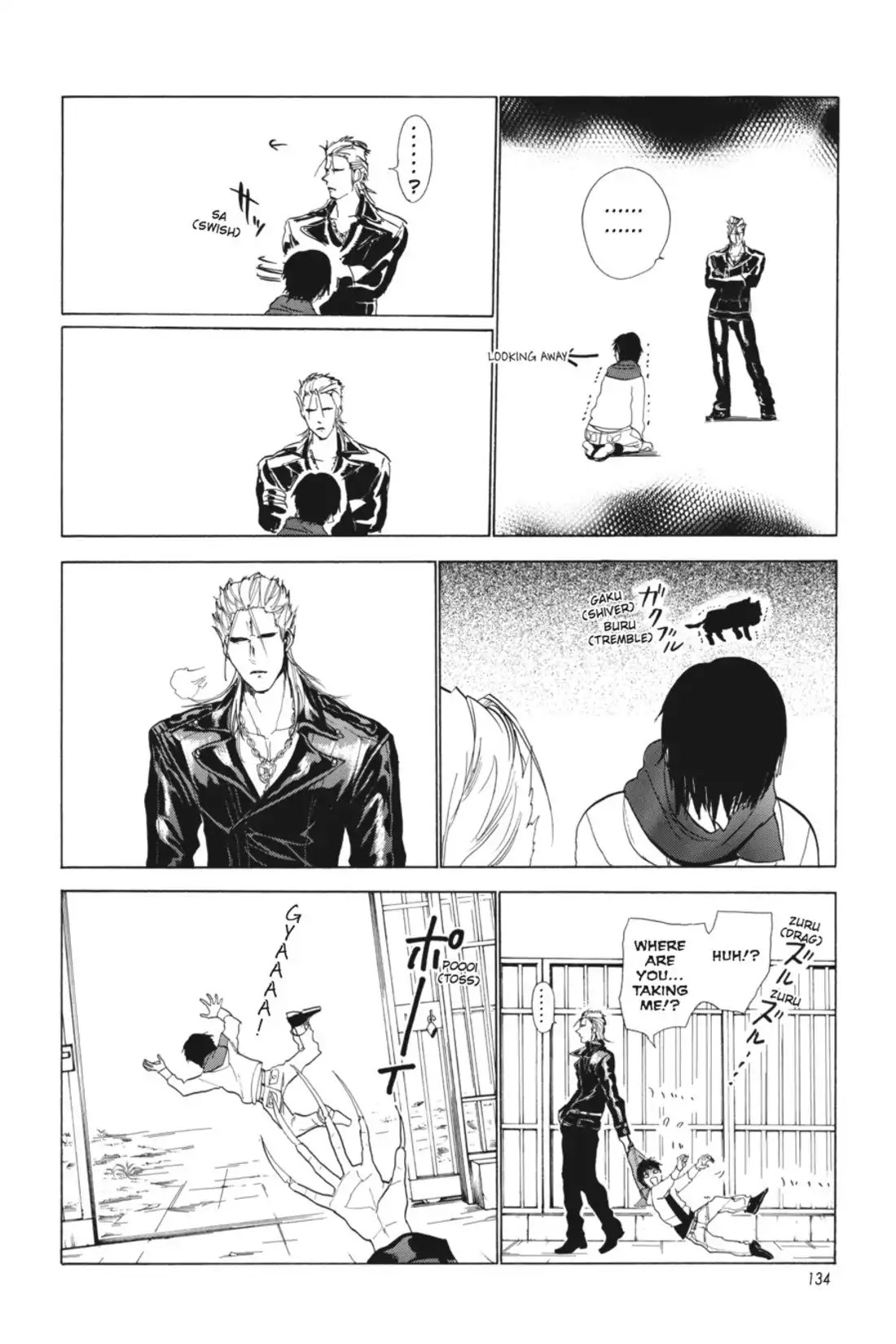 Sumomomo Momomo Chapter 74 page 2 - Chapter 74: Koushi Inuzuka, Martial Artist