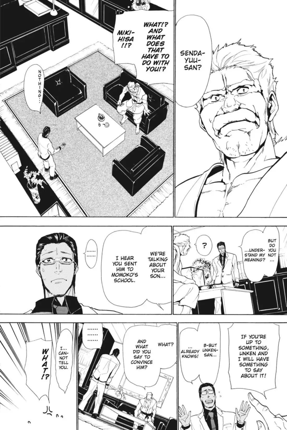 Sumomomo Momomo Chapter 74 page 23 - Chapter 74: Koushi Inuzuka, Martial Artist