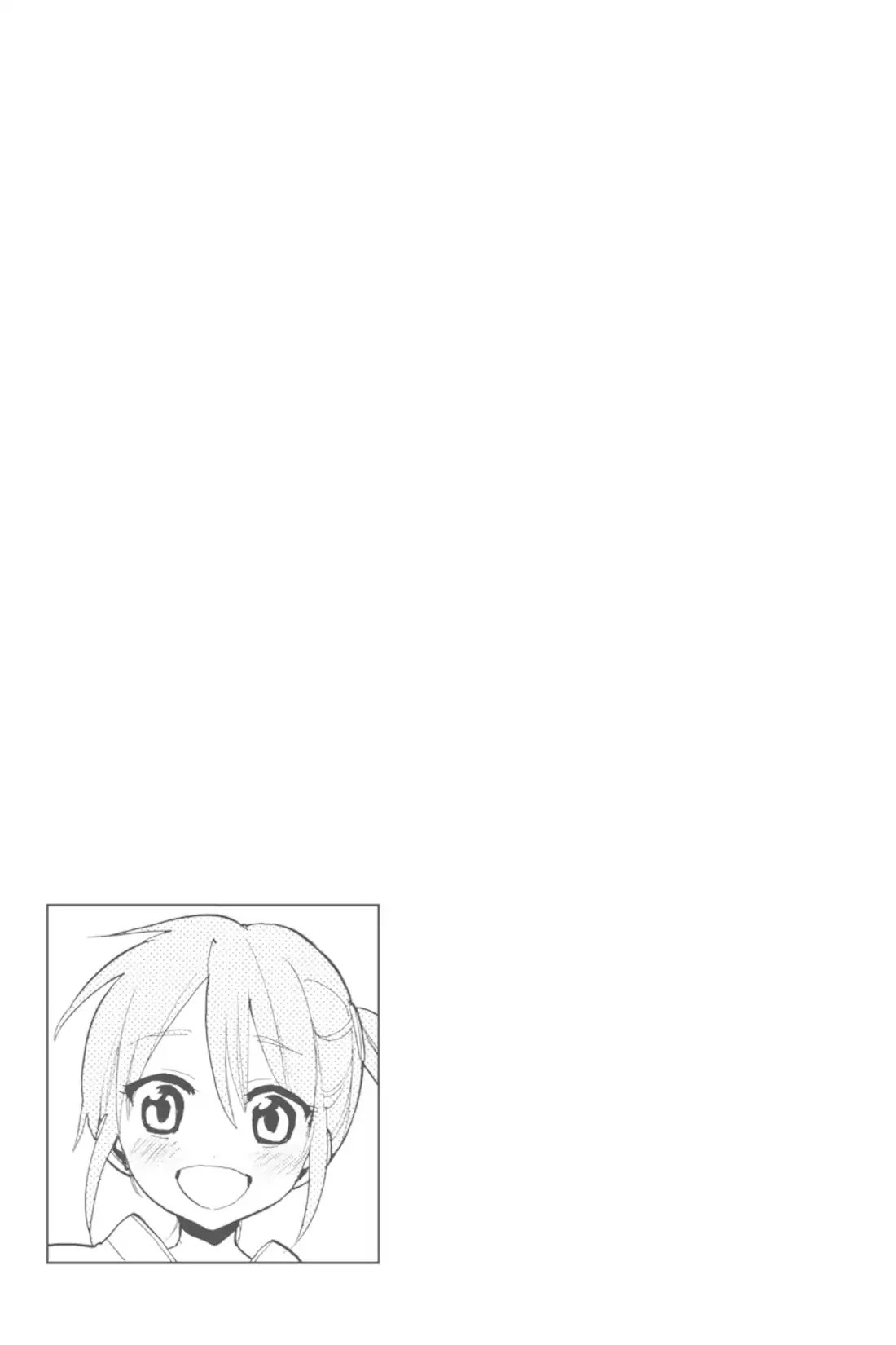 Sumomomo Momomo Chapter 74 page 26 - Chapter 74: Koushi Inuzuka, Martial Artist