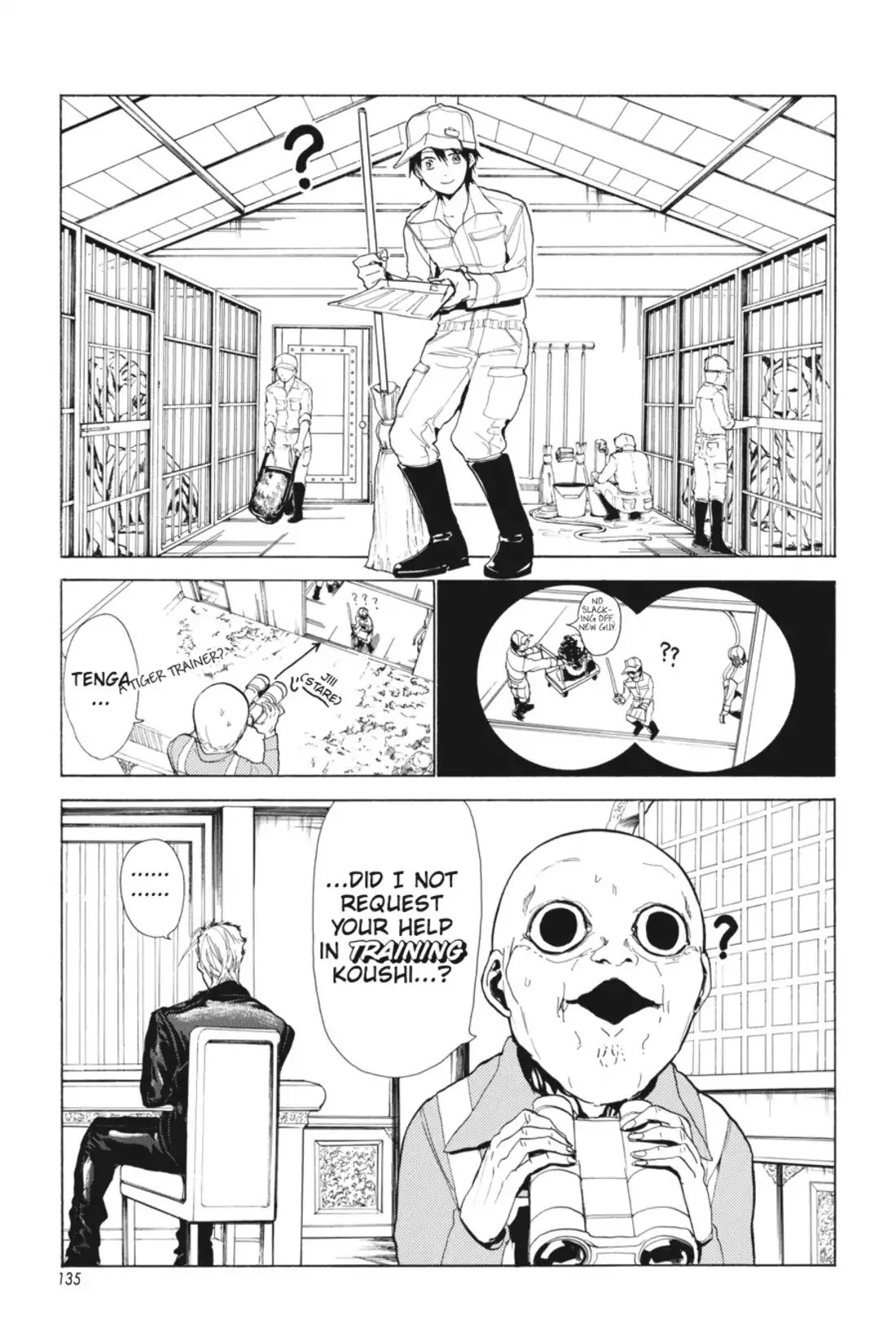 Sumomomo Momomo Chapter 74 page 3 - Chapter 74: Koushi Inuzuka, Martial Artist