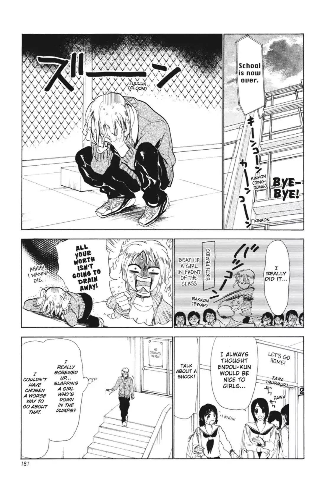 Sumomomo Momomo Chapter 75 page 21 - Chapter 75: High-Tension Momoko
