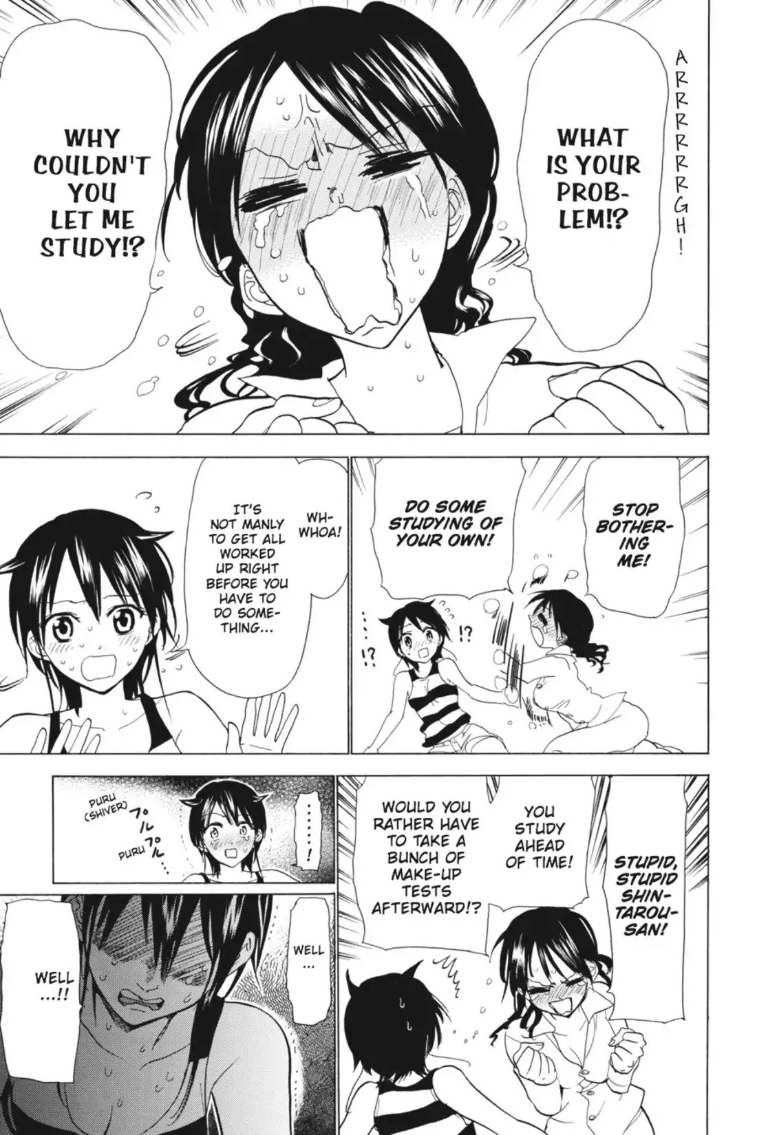 Sumomomo Momomo Chapter 76.5 page 15 - Vol.10 Special Chapter: Black Coffee and Shintarou
