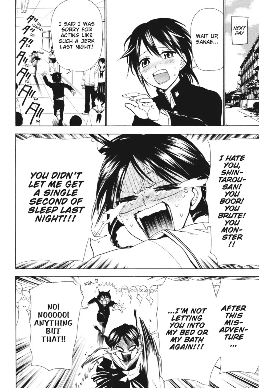 Sumomomo Momomo Chapter 76.5 page 18 - Vol.10 Special Chapter: Black Coffee and Shintarou