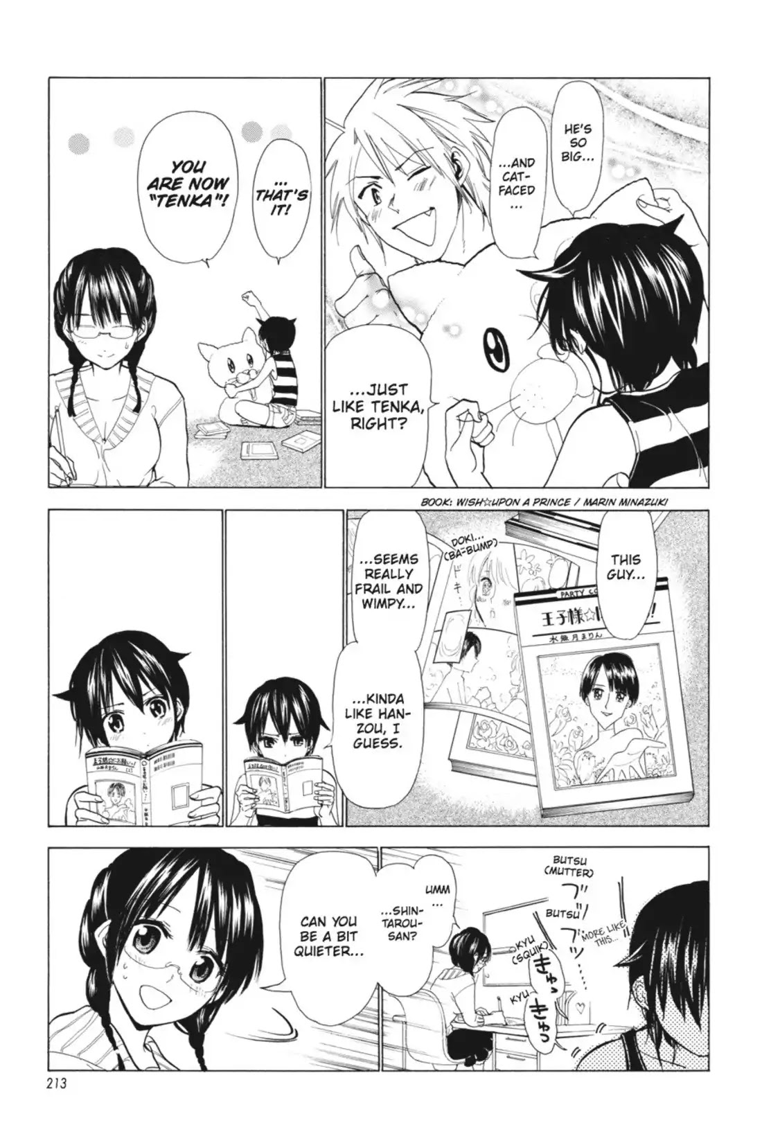 Sumomomo Momomo Chapter 76.5 page 7 - Vol.10 Special Chapter: Black Coffee and Shintarou