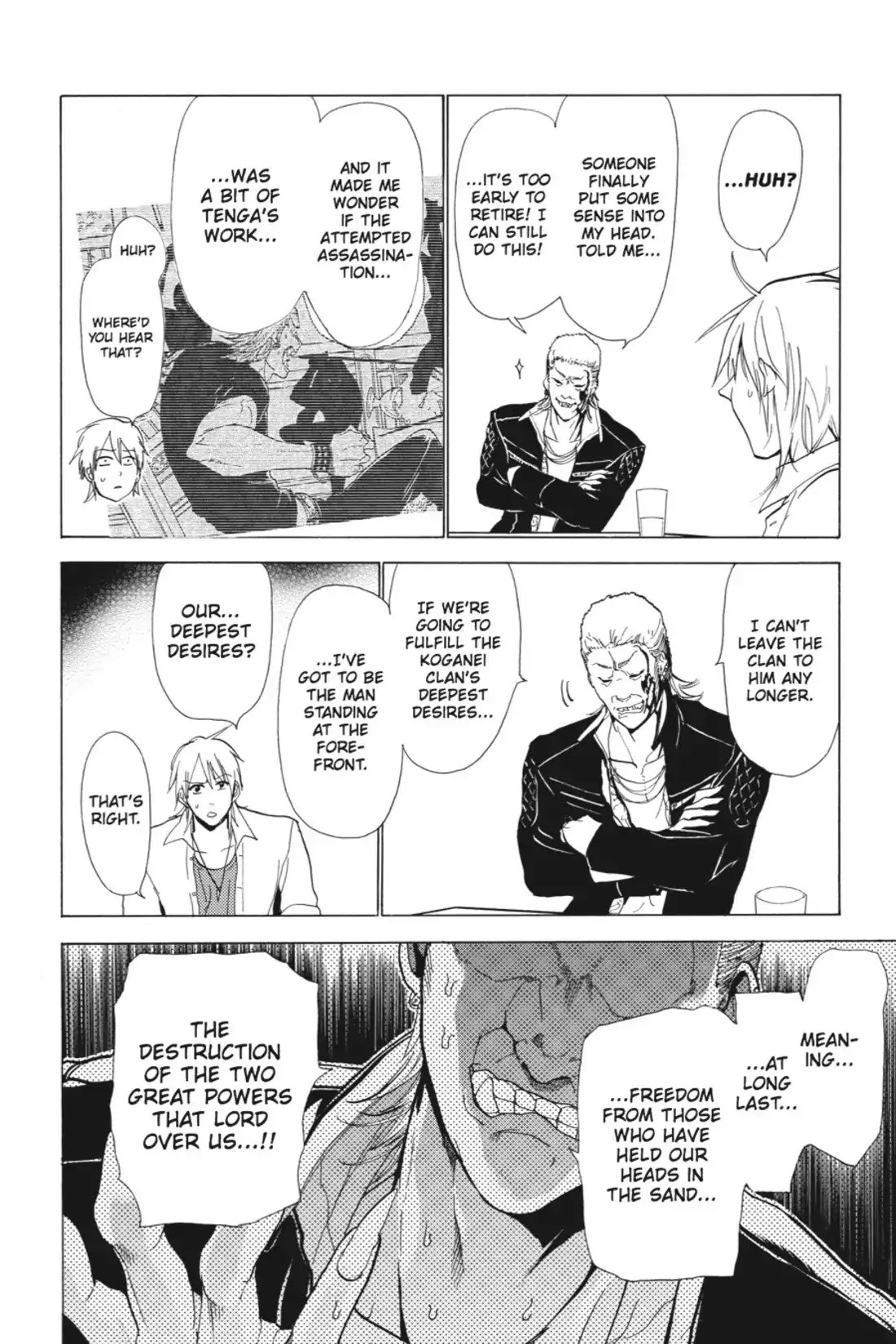 Sumomomo Momomo Chapter 76 page 12 - Chapter 76: The Plot to Defeat the Dog and Dragon Begins