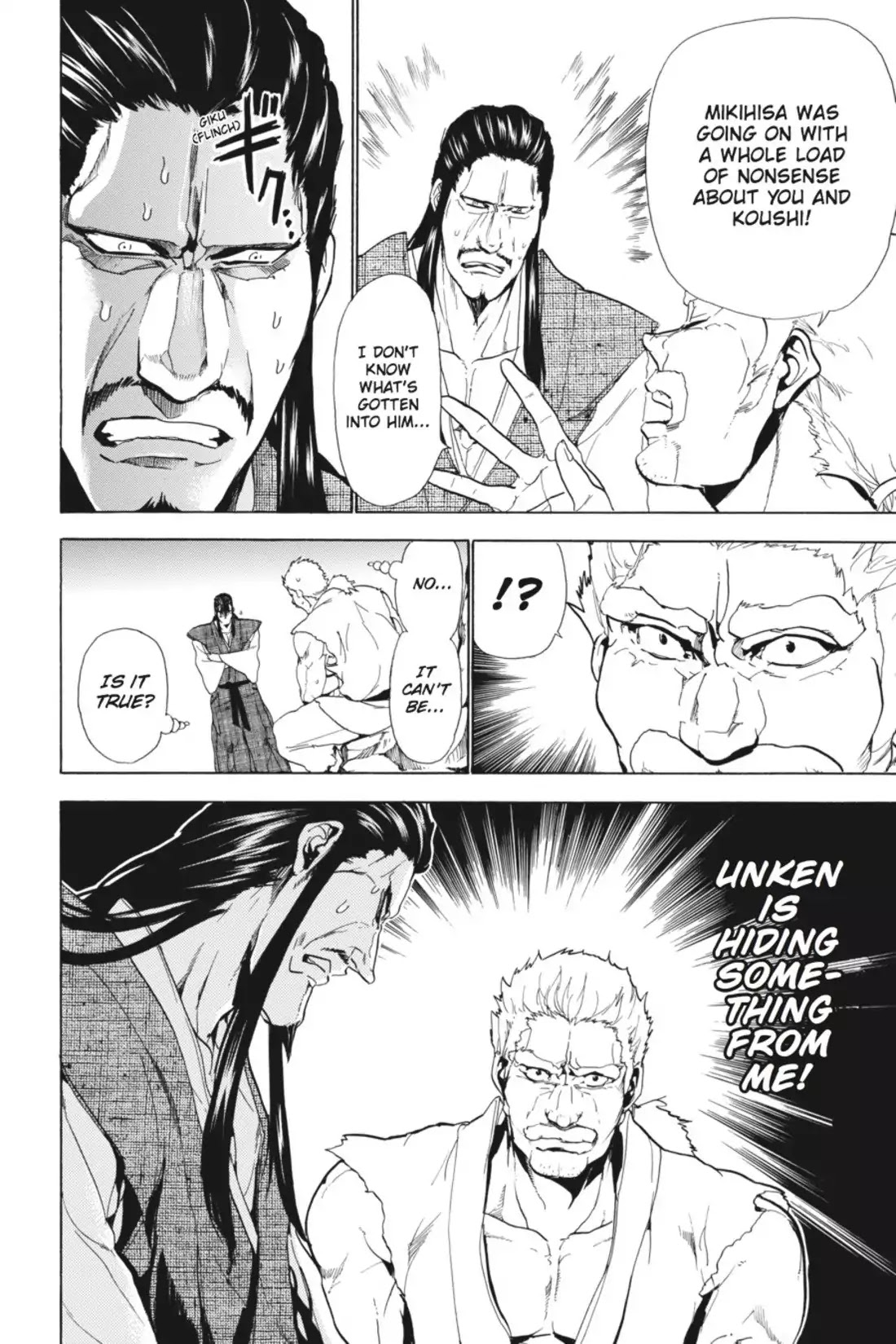 Sumomomo Momomo Chapter 76 page 2 - Chapter 76: The Plot to Defeat the Dog and Dragon Begins