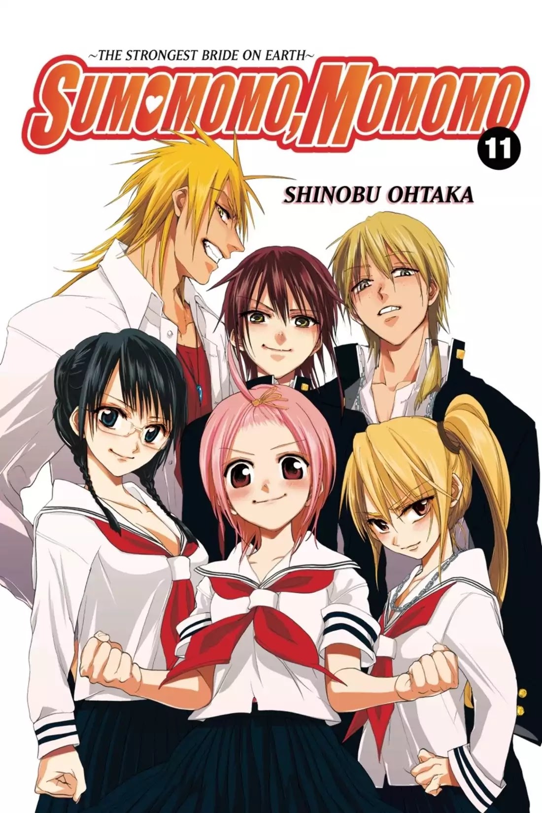 Sumomomo Momomo Chapter 77 page 1 - Chapter 77: The new Miyamoto Clan