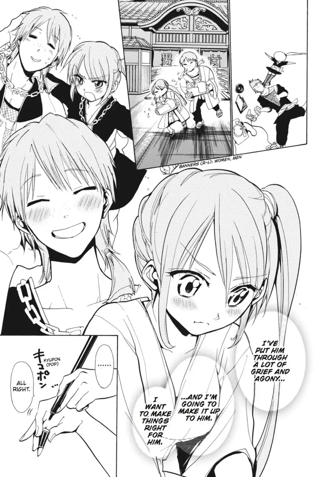 Sumomomo Momomo Chapter 77 page 10 - Chapter 77: The new Miyamoto Clan