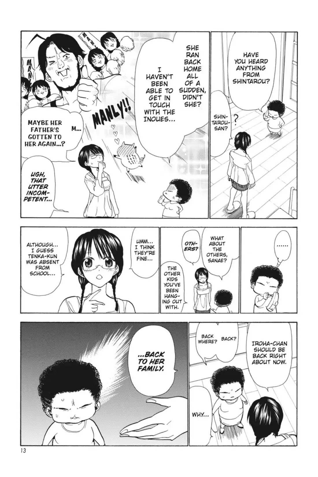 Sumomomo Momomo Chapter 77 page 14 - Chapter 77: The new Miyamoto Clan
