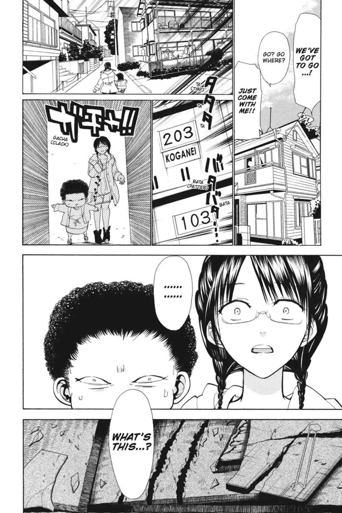 Sumomomo Momomo Chapter 77 page 15 - Chapter 77: The new Miyamoto Clan