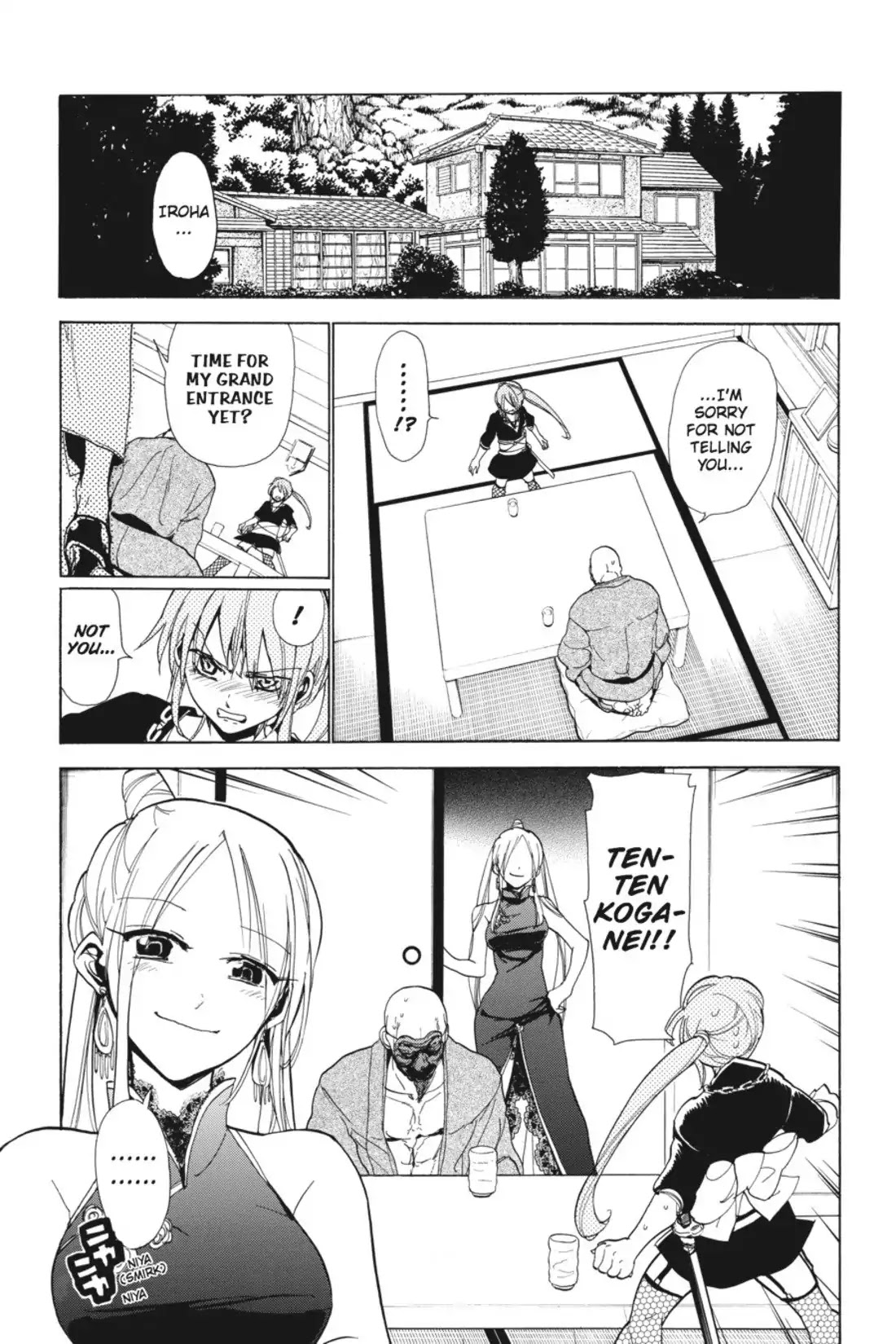 Sumomomo Momomo Chapter 77 page 18 - Chapter 77: The new Miyamoto Clan