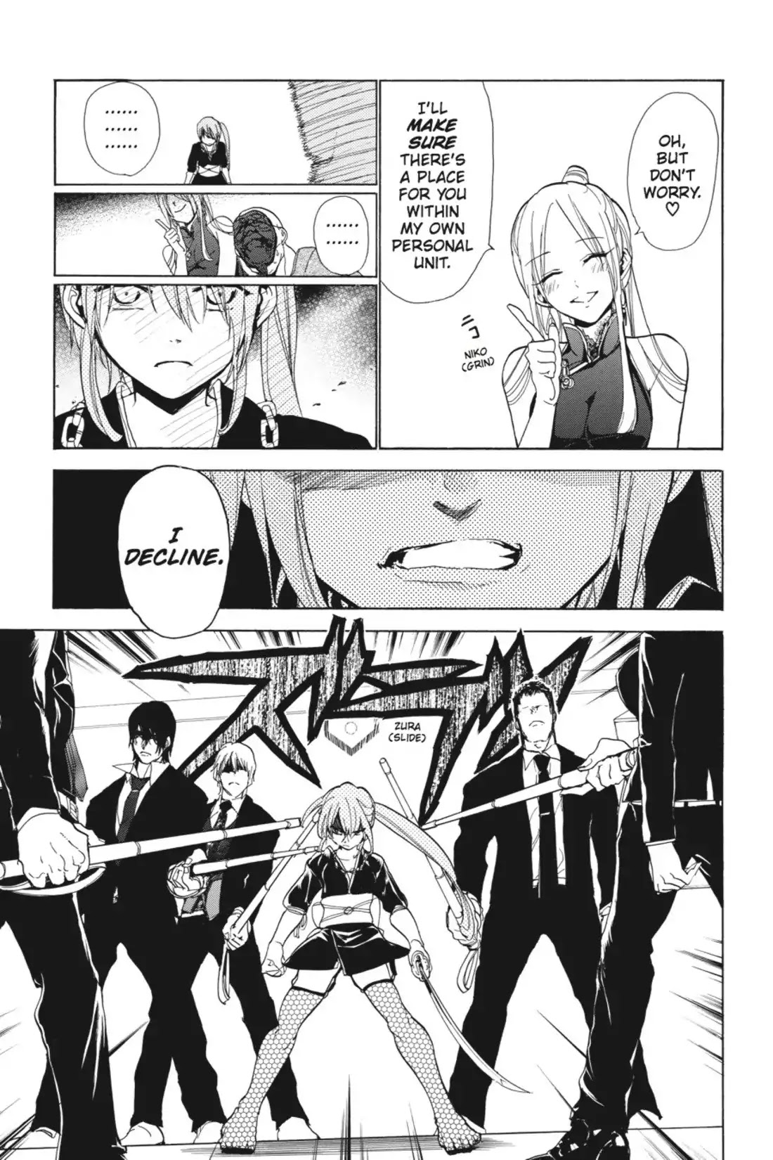 Sumomomo Momomo Chapter 77 page 20 - Chapter 77: The new Miyamoto Clan