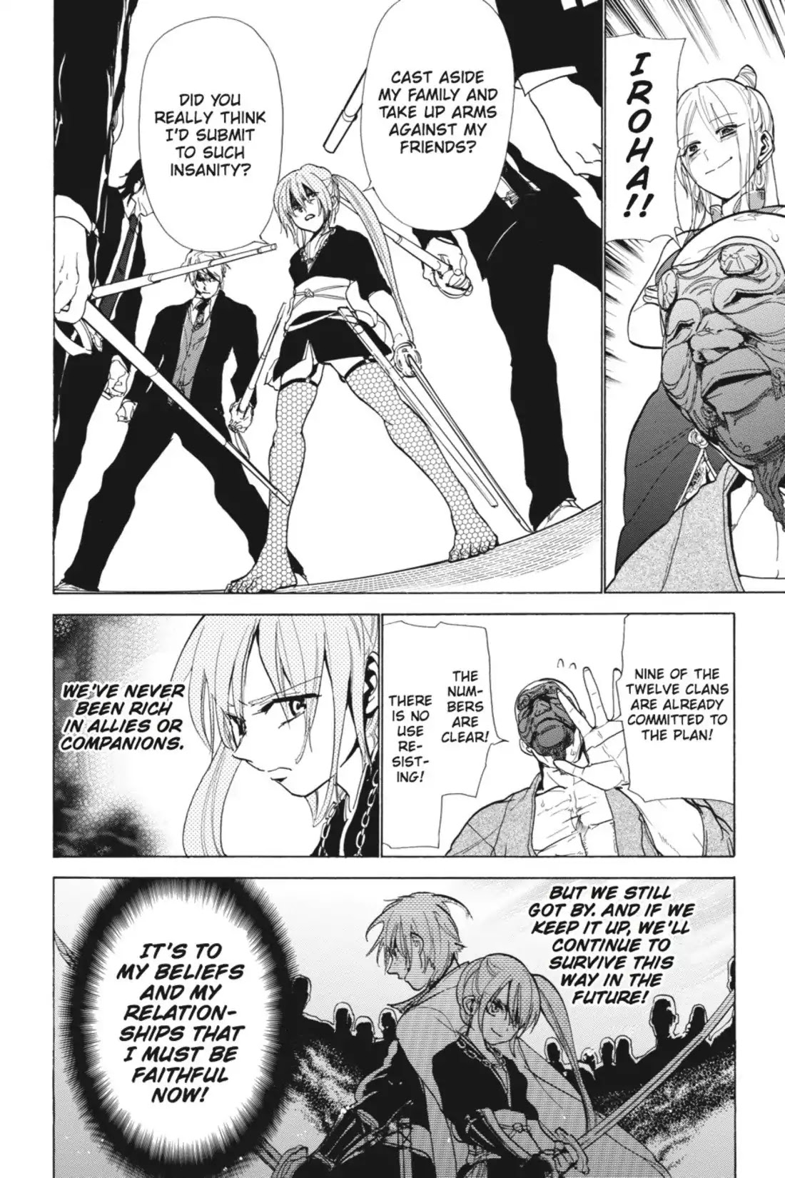 Sumomomo Momomo Chapter 77 page 21 - Chapter 77: The new Miyamoto Clan