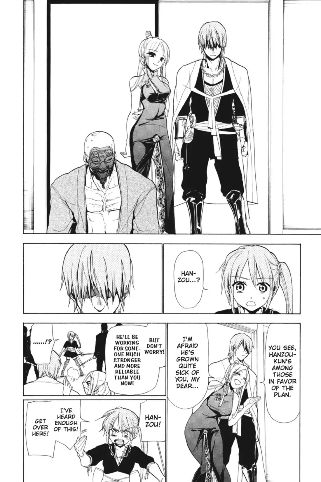 Sumomomo Momomo Chapter 77 page 23 - Chapter 77: The new Miyamoto Clan
