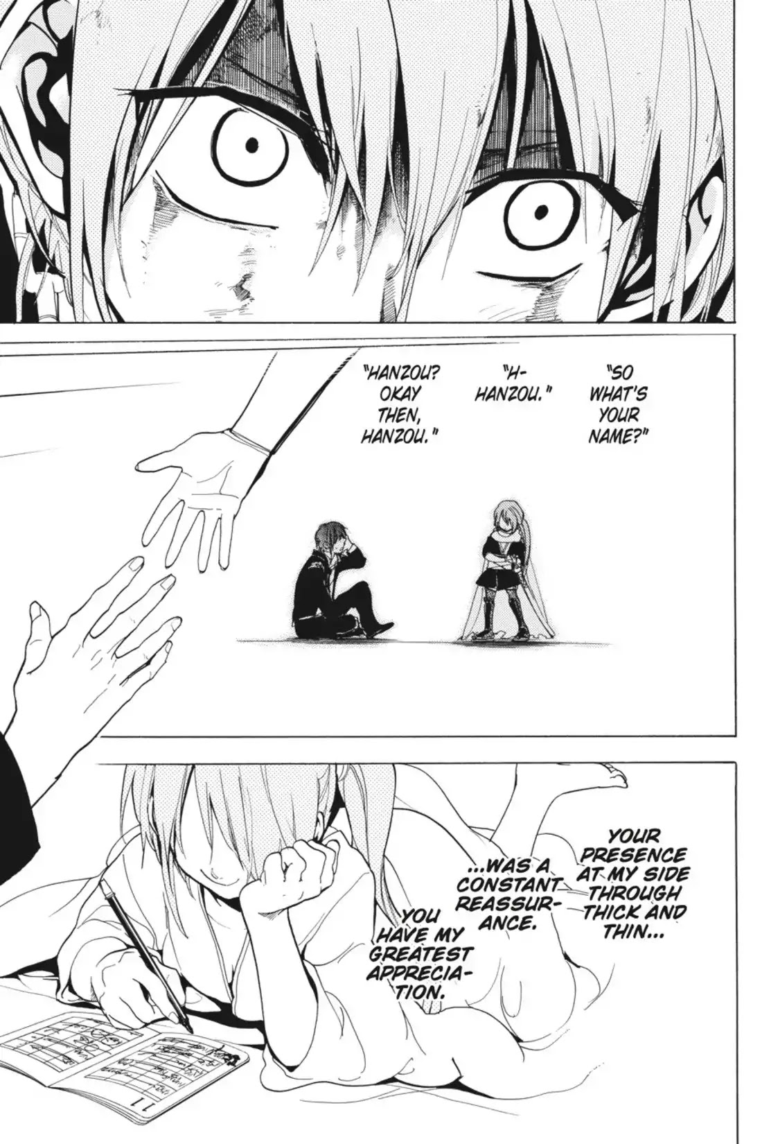 Sumomomo Momomo Chapter 77 page 30 - Chapter 77: The new Miyamoto Clan