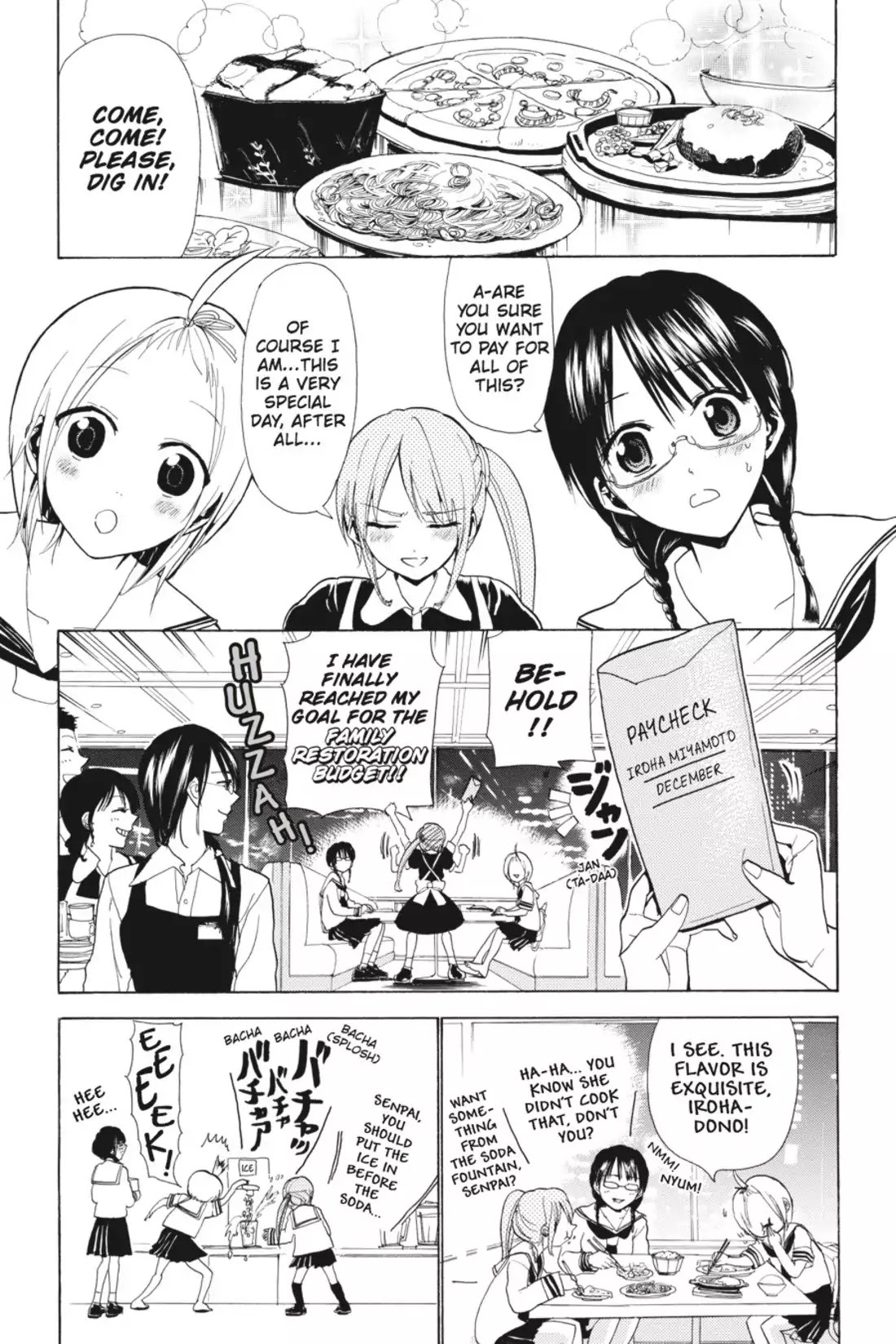 Sumomomo Momomo Chapter 77 page 4 - Chapter 77: The new Miyamoto Clan
