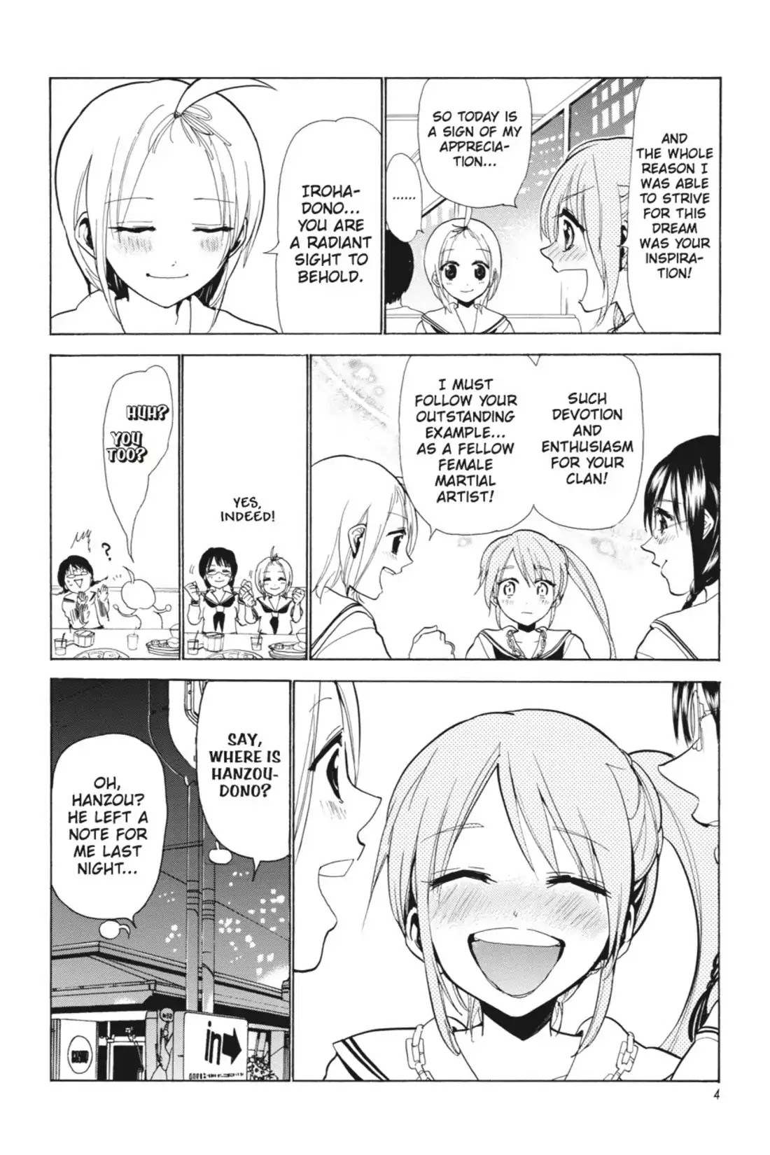Sumomomo Momomo Chapter 77 page 5 - Chapter 77: The new Miyamoto Clan