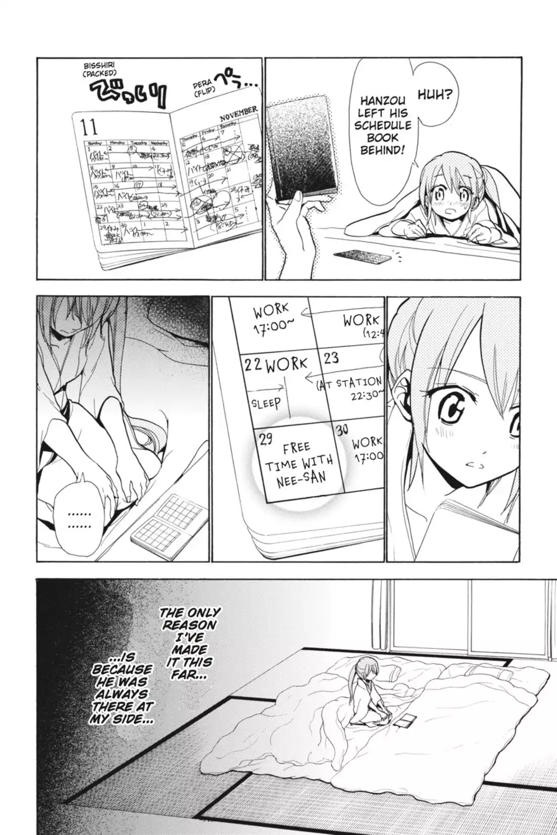 Sumomomo Momomo Chapter 77 page 9 - Chapter 77: The new Miyamoto Clan