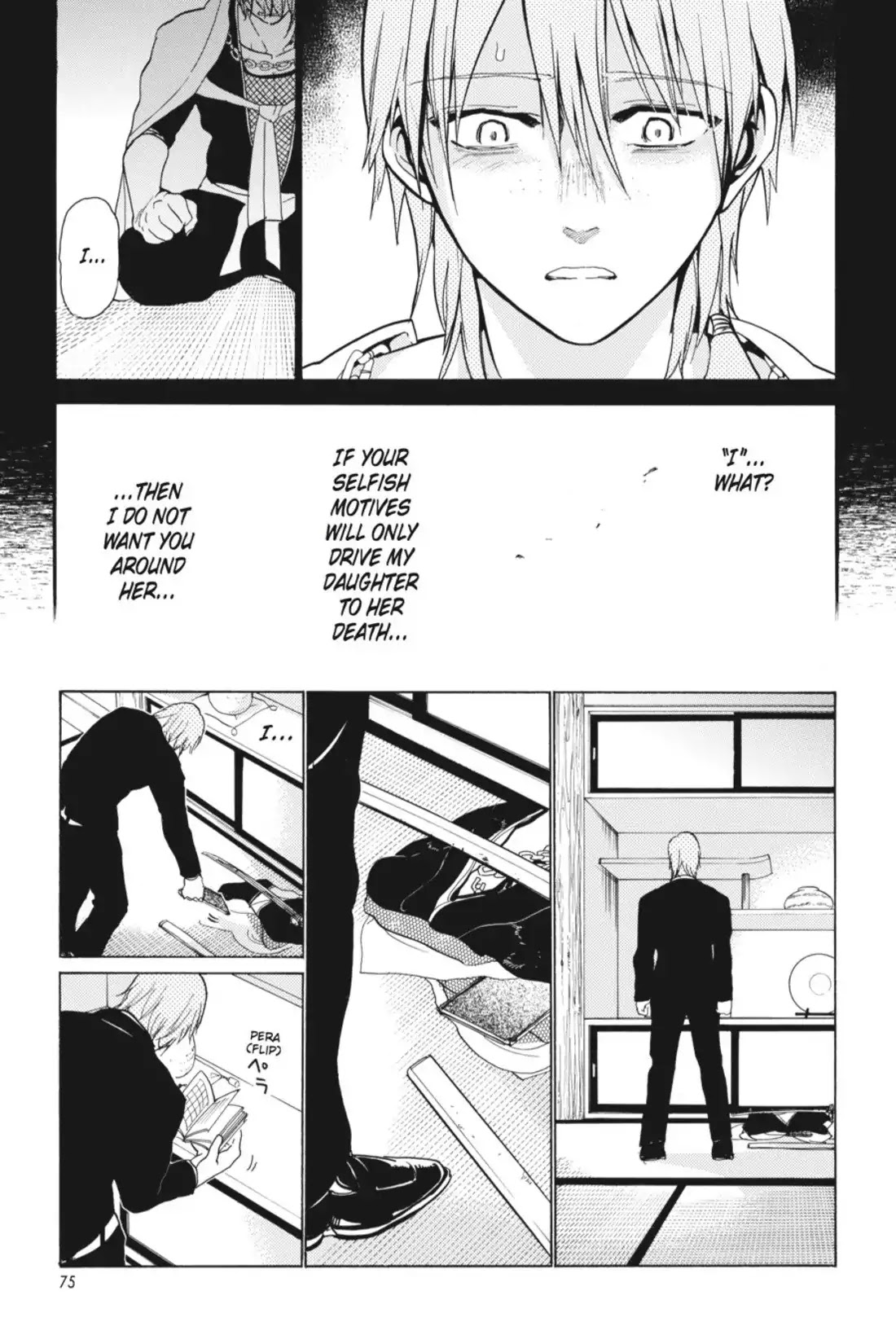 Sumomomo Momomo Chapter 79 page 19 - Chapter 79: You Are Very Rude for a Hanzou