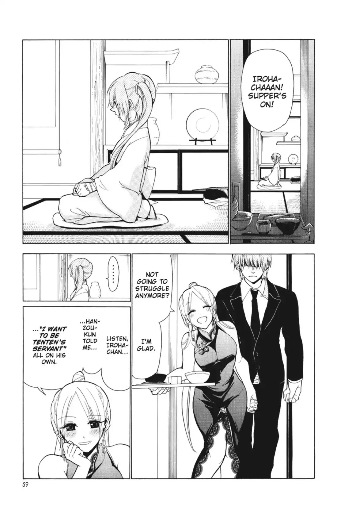 Sumomomo Momomo Chapter 79 page 3 - Chapter 79: You Are Very Rude for a Hanzou