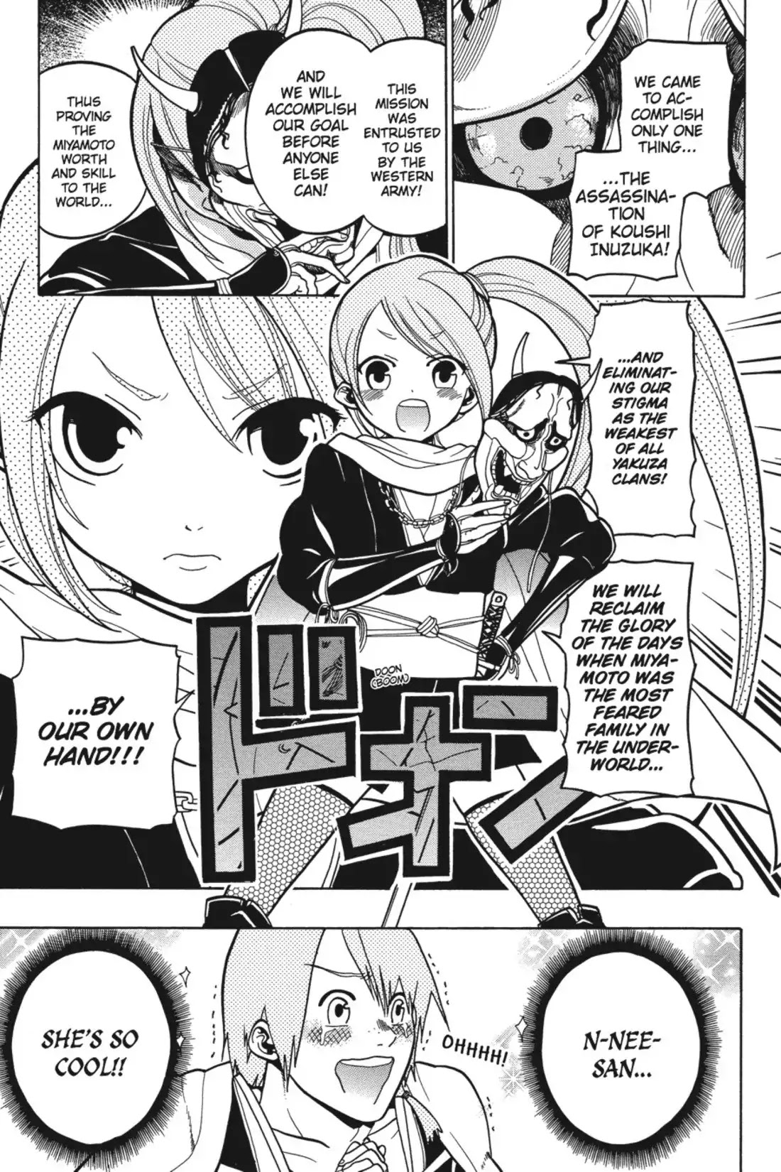 Sumomomo Momomo Chapter 8 page 3 - Chapter 8: An Assassinnation Plot Without Honor