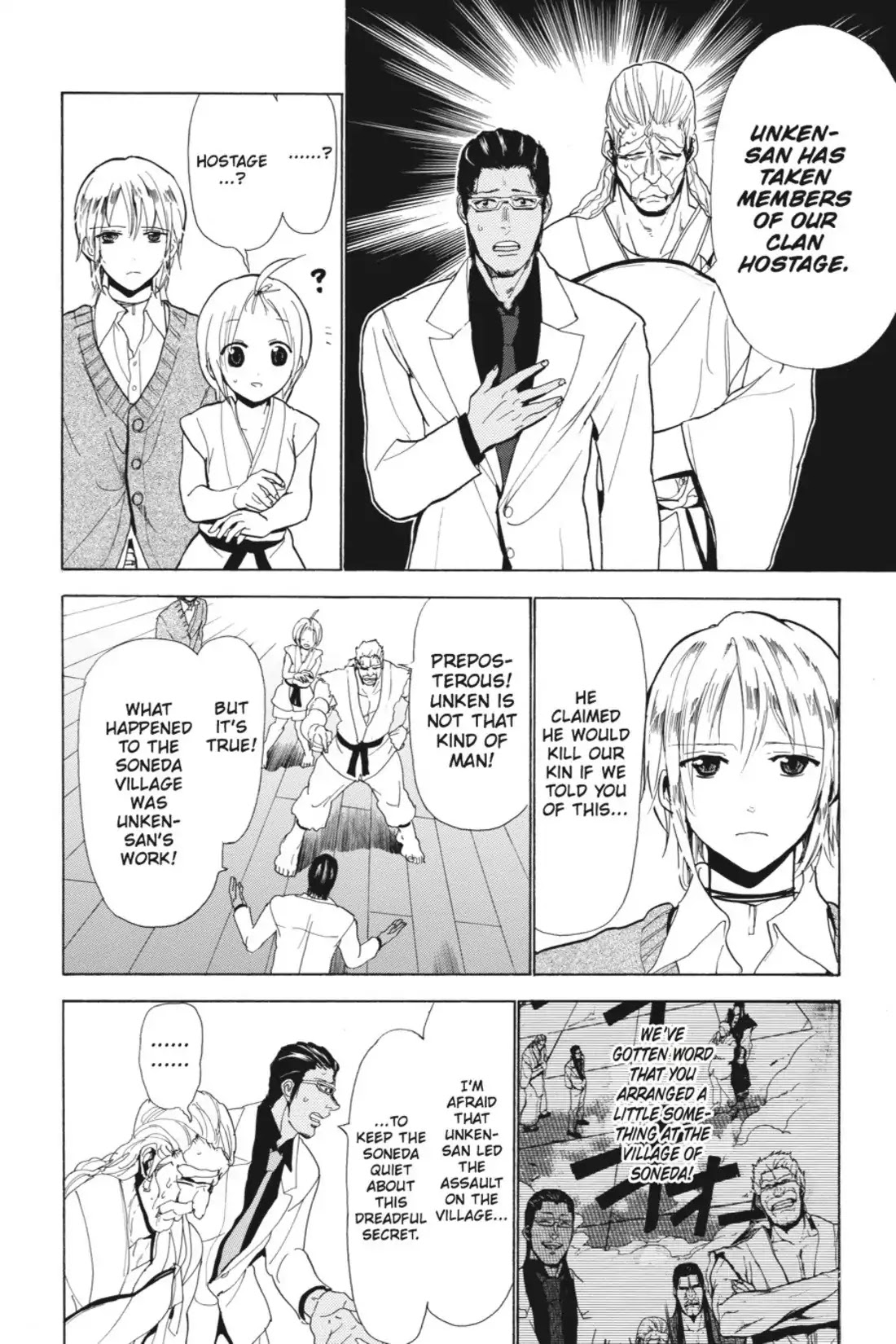 Sumomomo Momomo Chapter 80 page 10 - Chapter 80: Breakdown