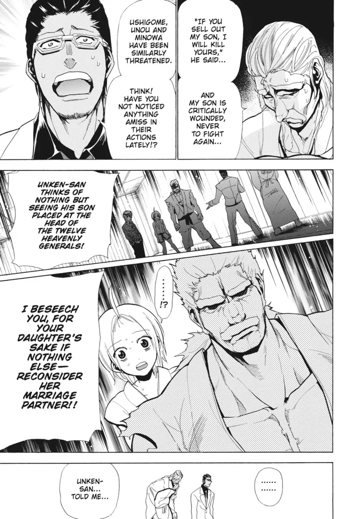 Sumomomo Momomo Chapter 80 page 11 - Chapter 80: Breakdown