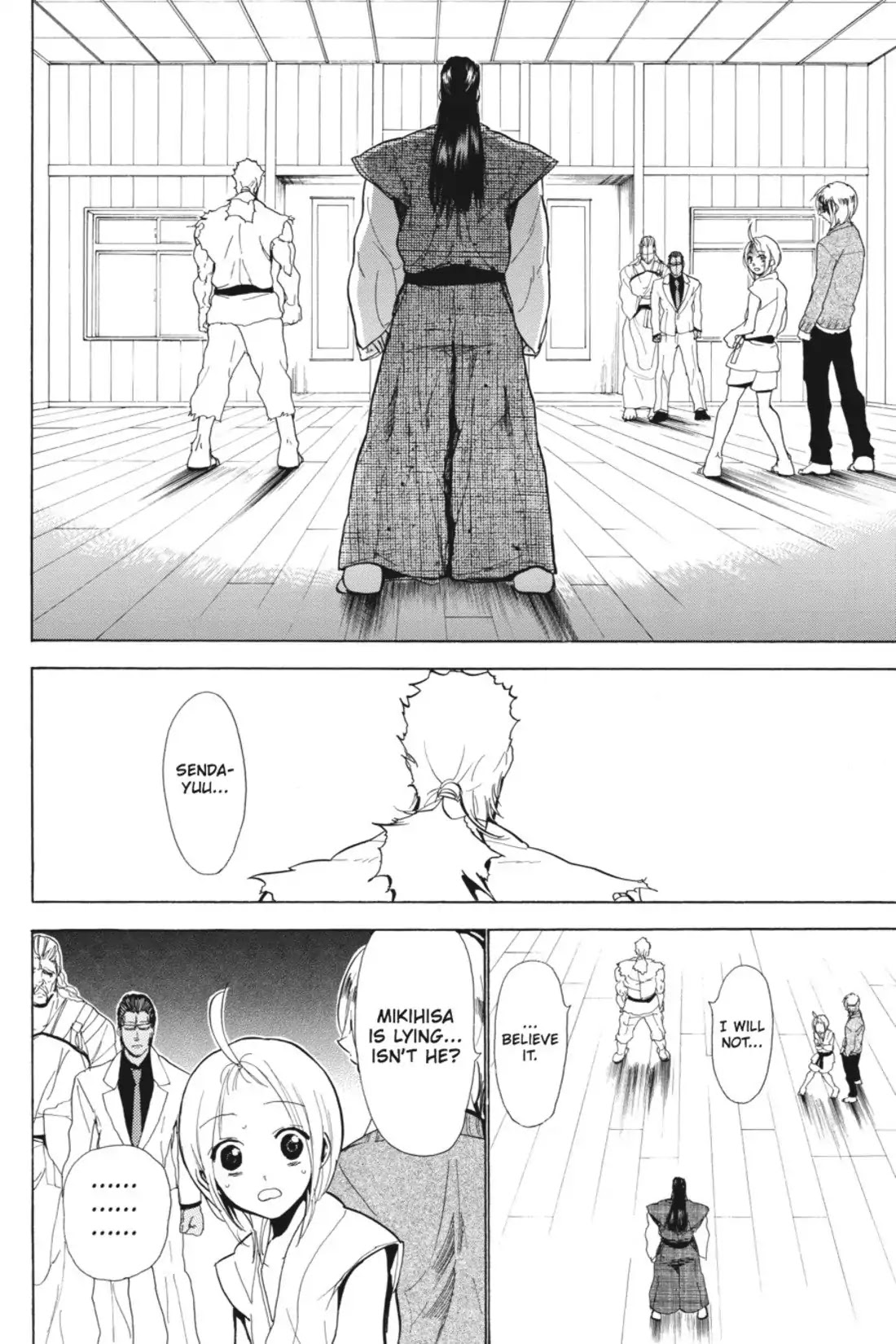 Sumomomo Momomo Chapter 80 page 14 - Chapter 80: Breakdown